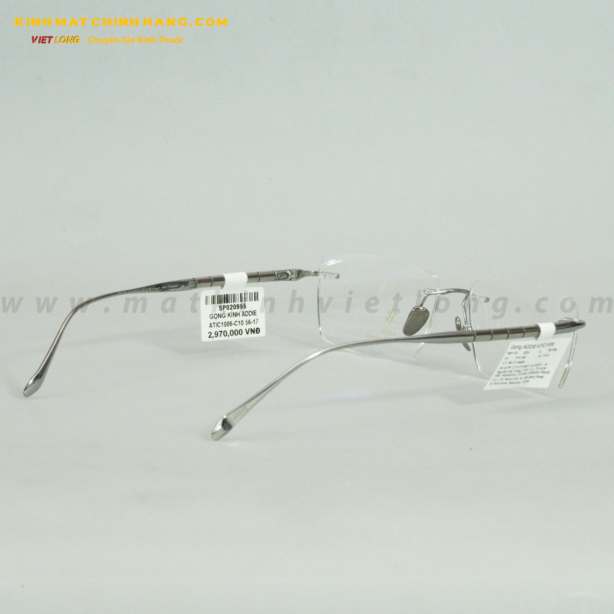 GỌNG KÍNH ADDIE ATIC1006-C10 56-17