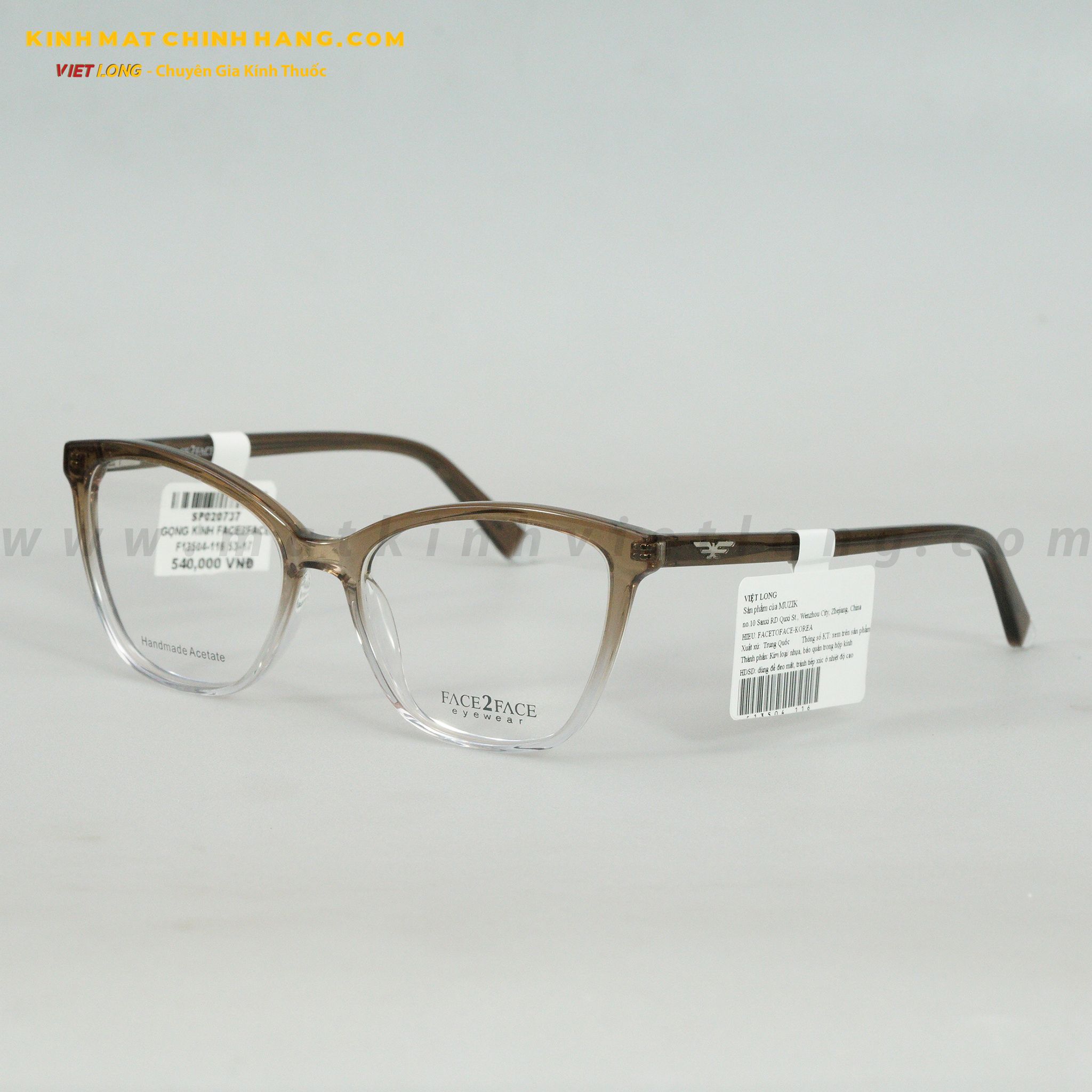 GỌNG KÍNH FACE2FACE F13504-116 53-17