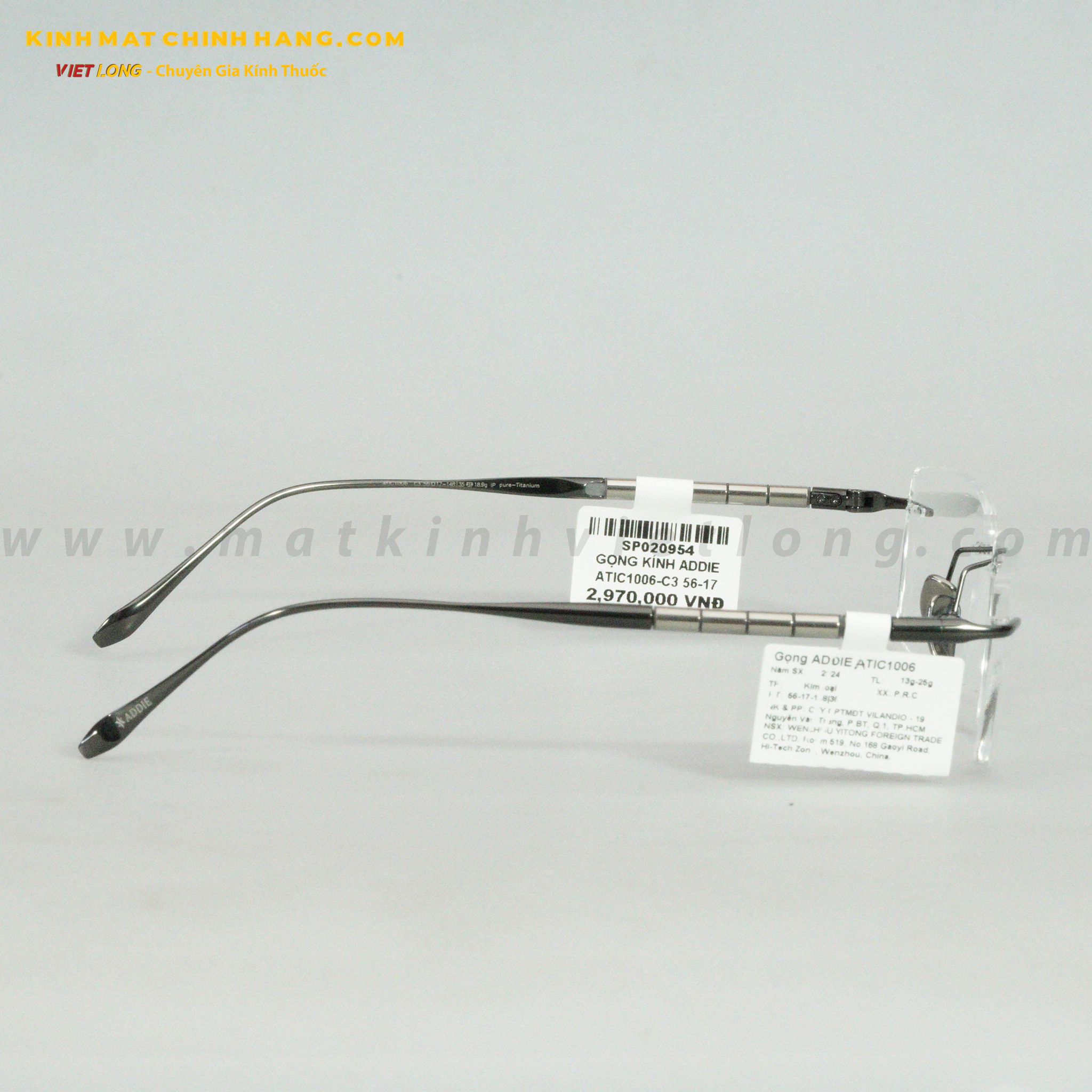 GỌNG KÍNH ADDIE ATIC1006-C3 56-17