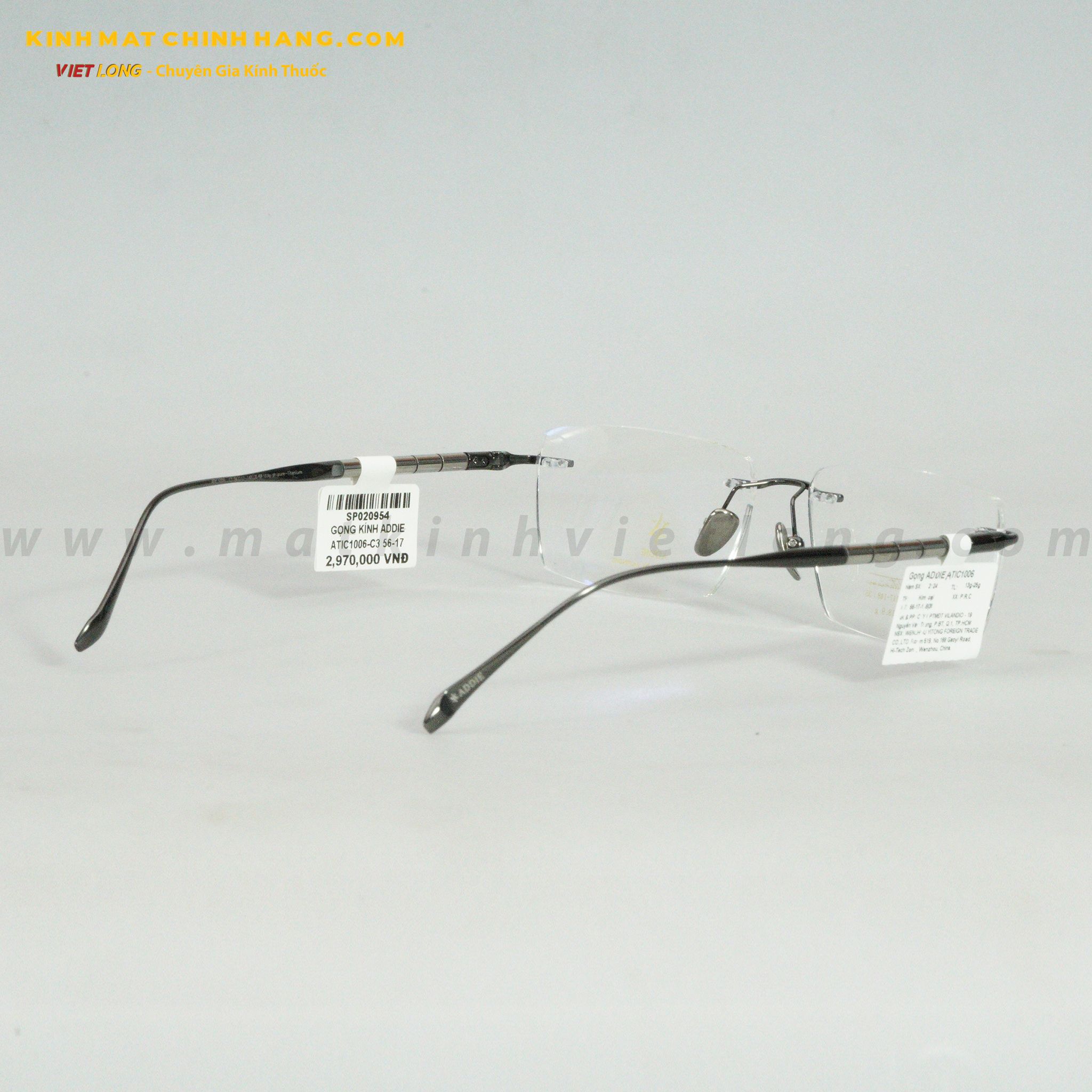 GỌNG KÍNH ADDIE ATIC1006-C3 56-17
