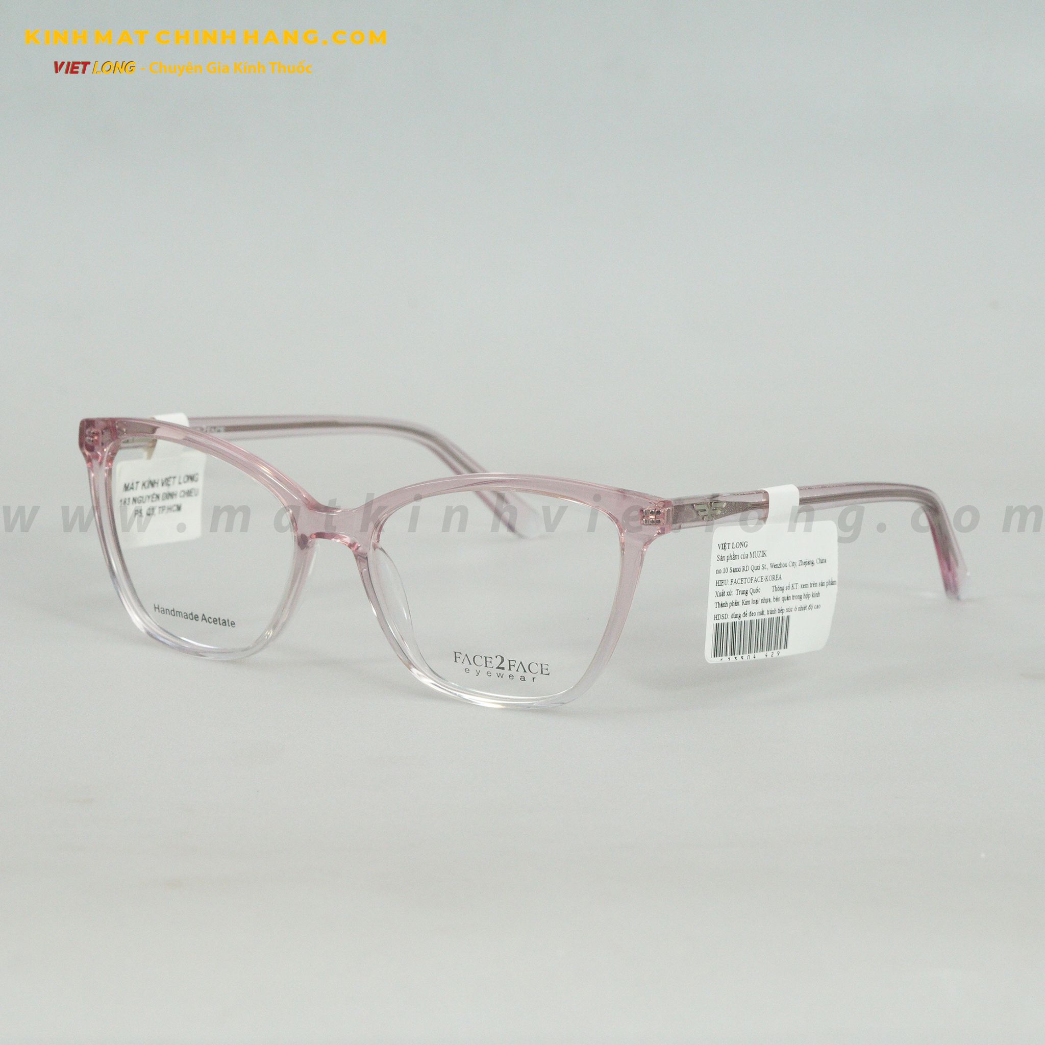 GỌNG KÍNH FACE2FACE F13504-429 53-17