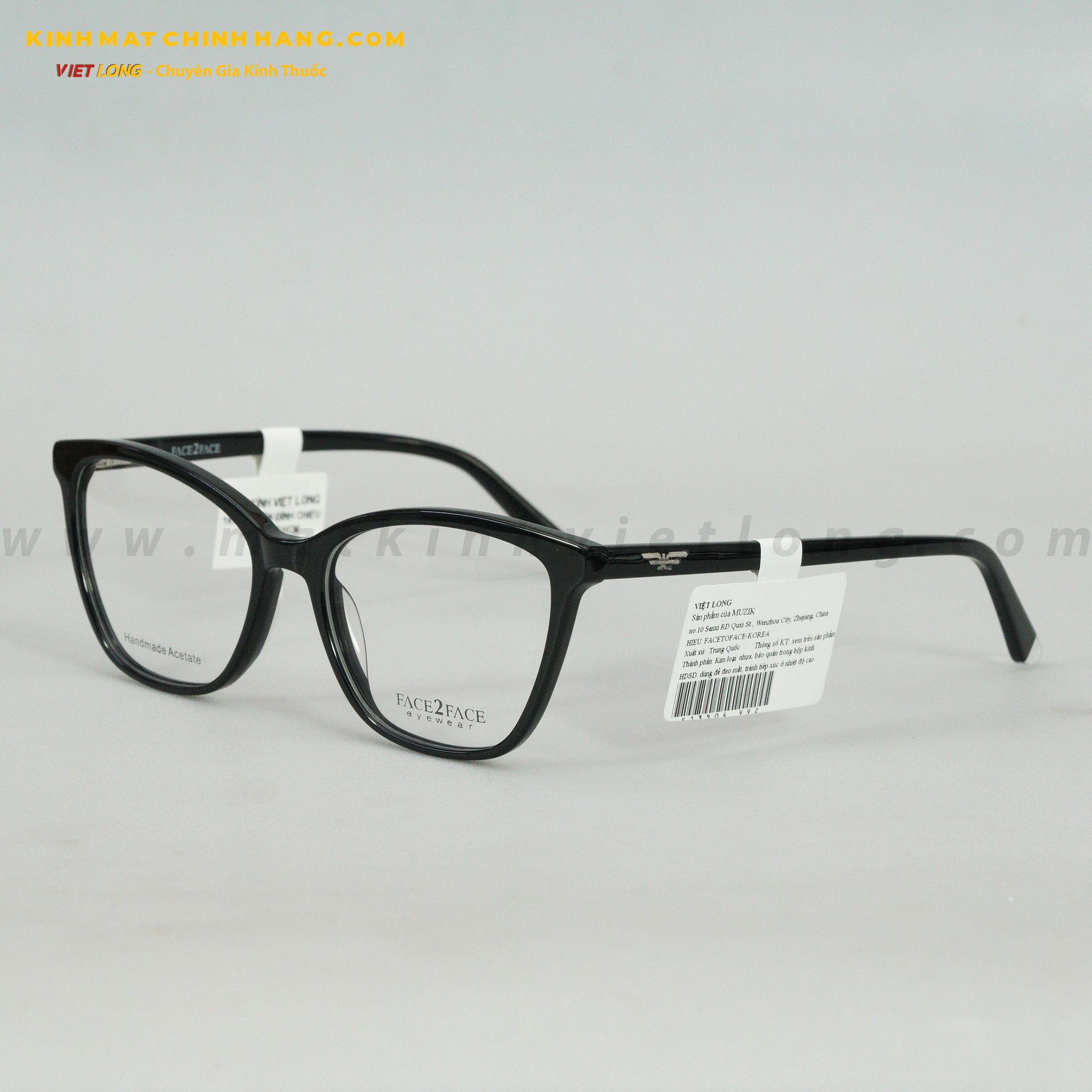 GỌNG KÍNH FACE2FACE F13504-992 53-17