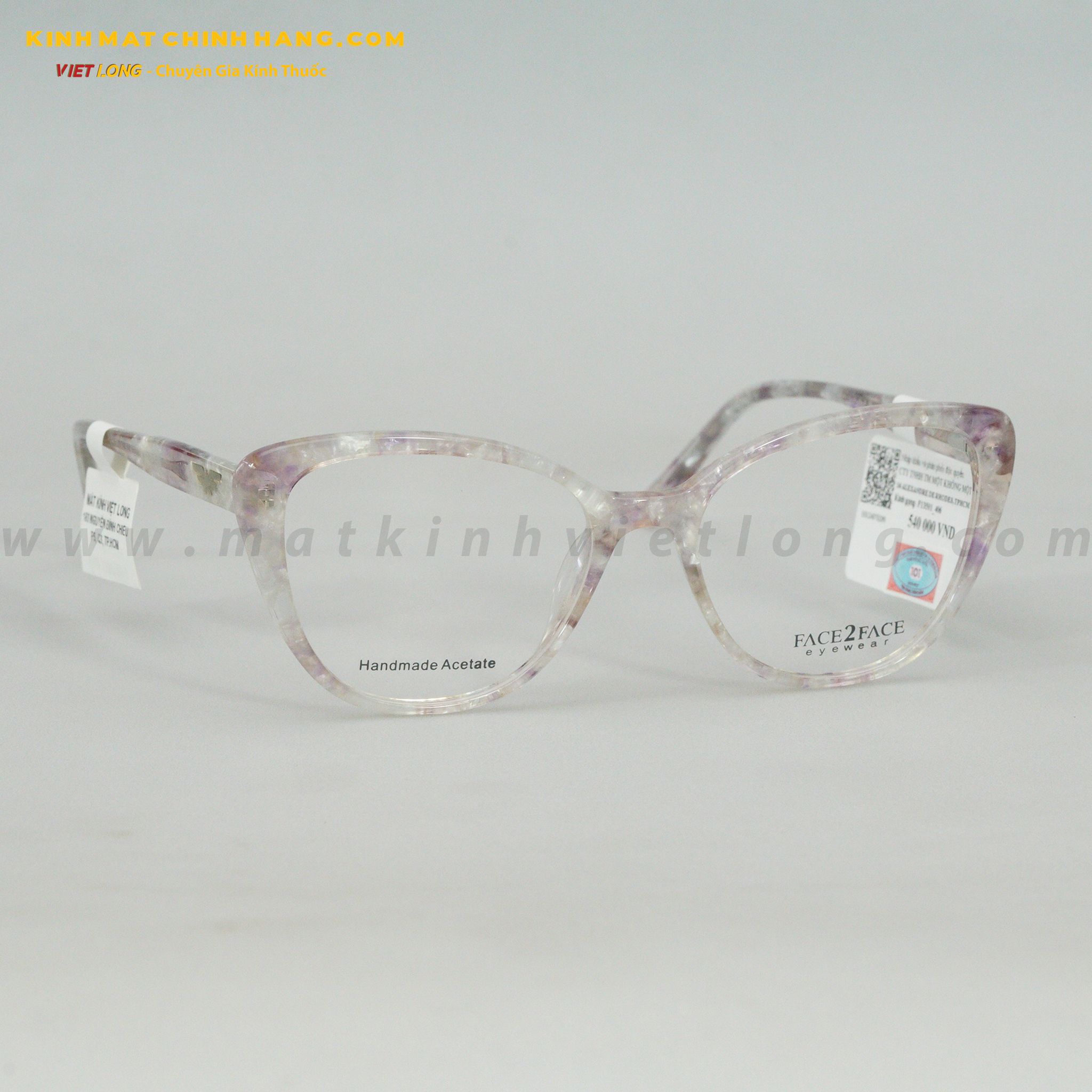 GỌNG KÍNH FACE2FACE F13501-406 51-17