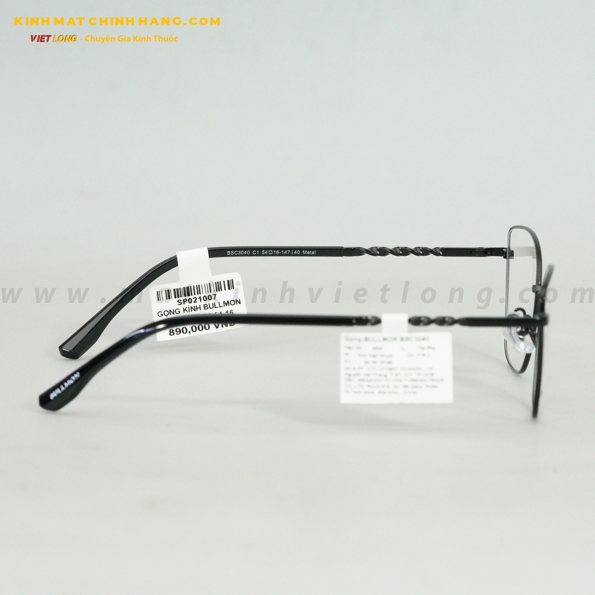 GỌNG KÍNH BULLMON BSC3040-C1 54-16