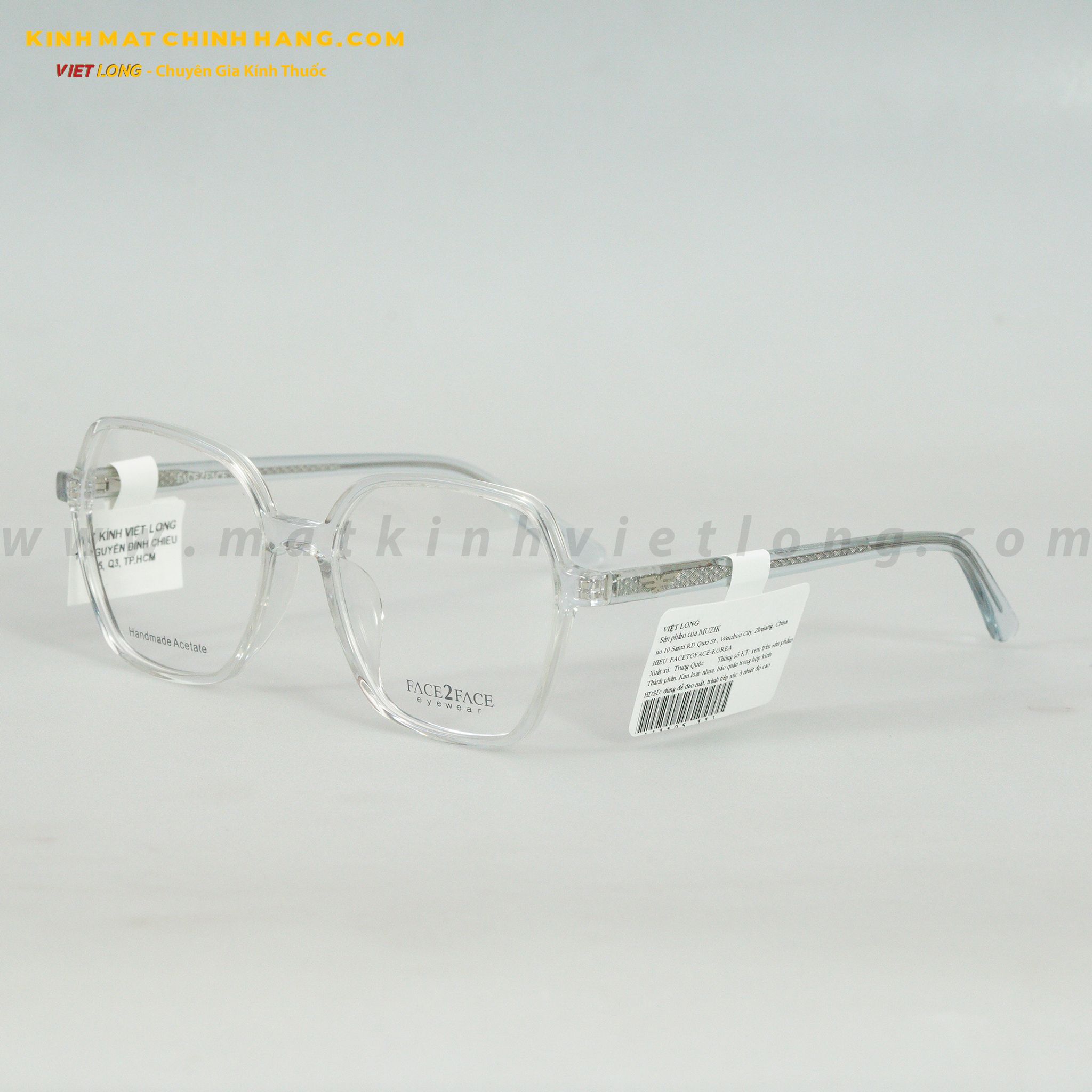 GỌNG KÍNH FACE2FACE F13505-331 52-17