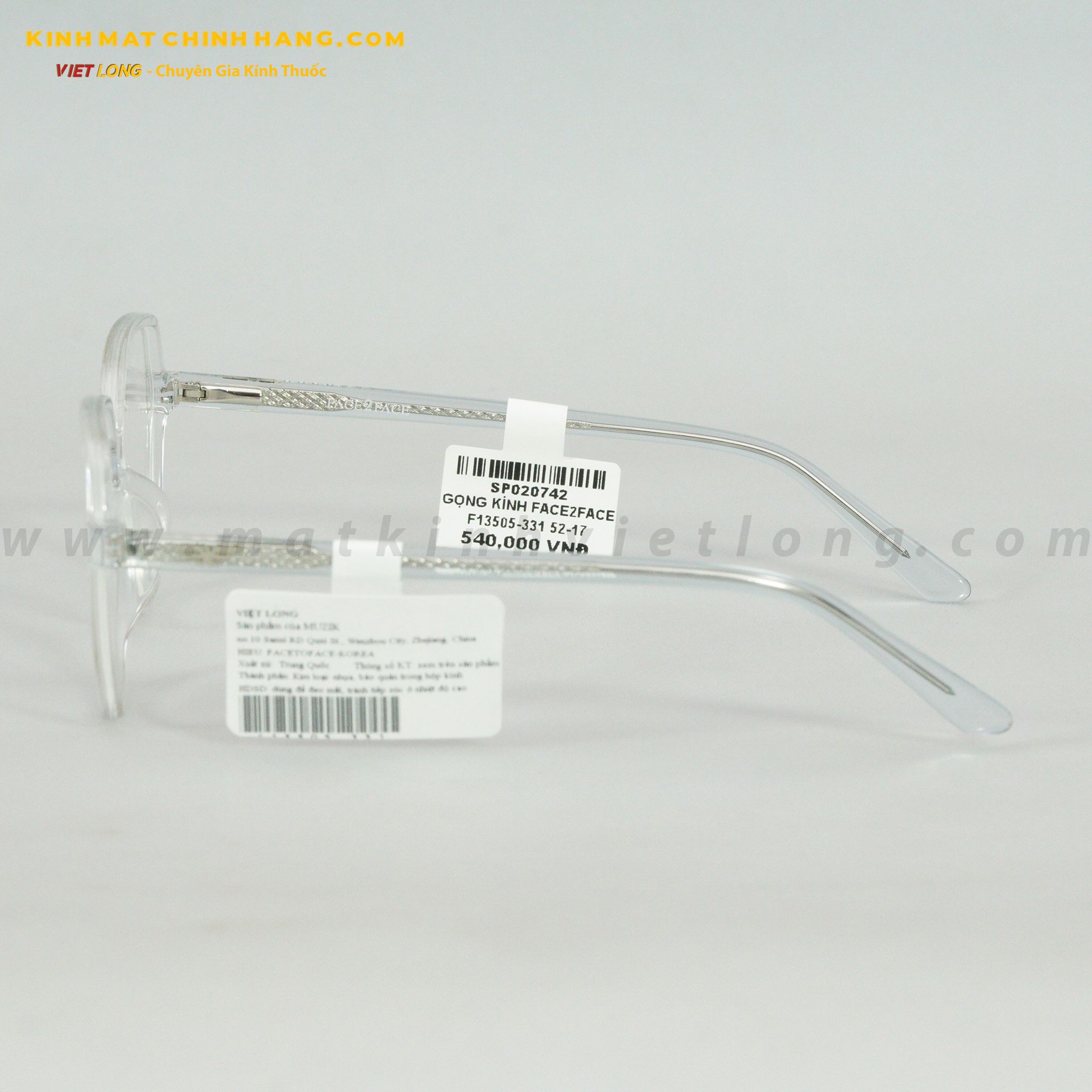 GỌNG KÍNH FACE2FACE F13505-331 52-17