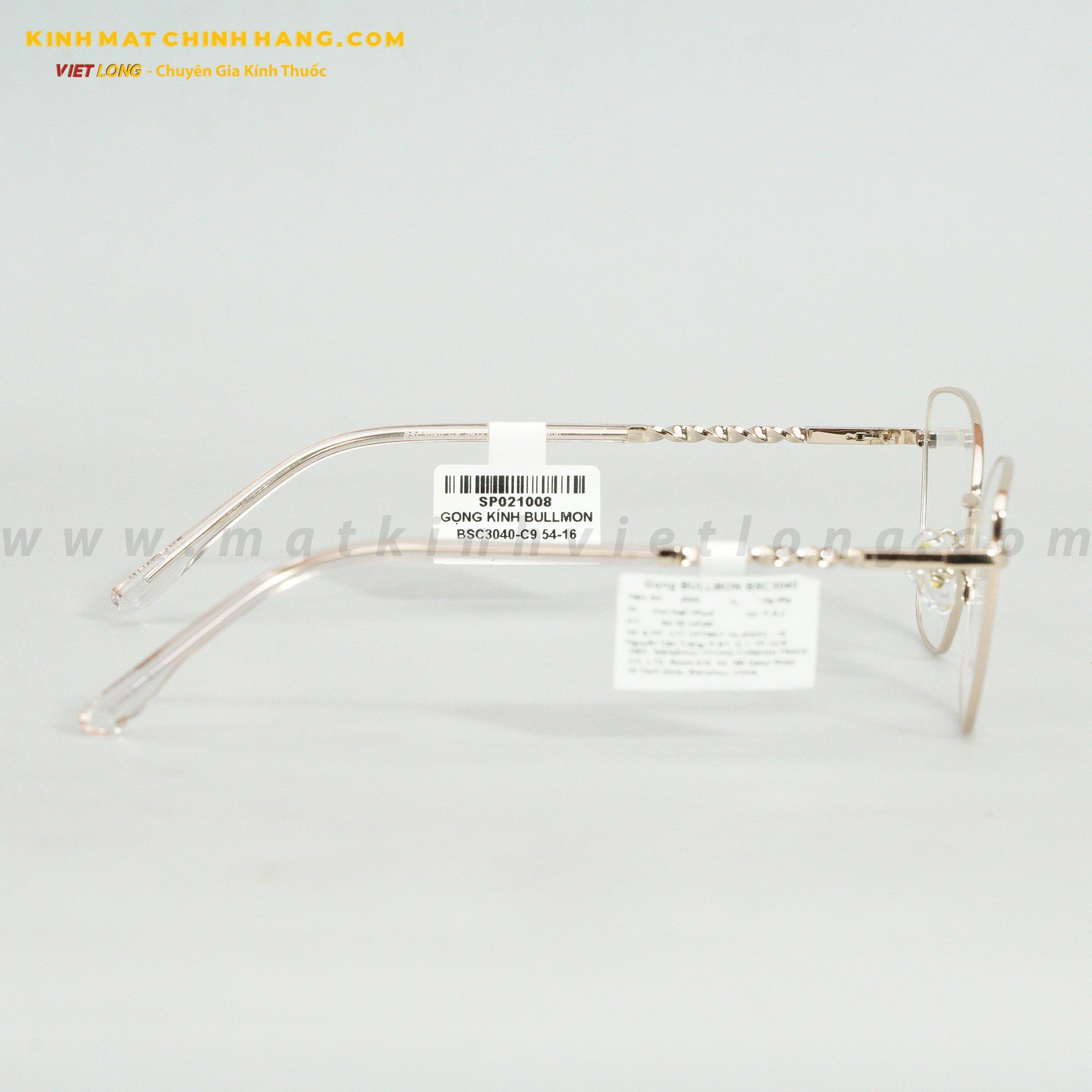 GỌNG KÍNH BULLMON BSC3040-C9 54-16