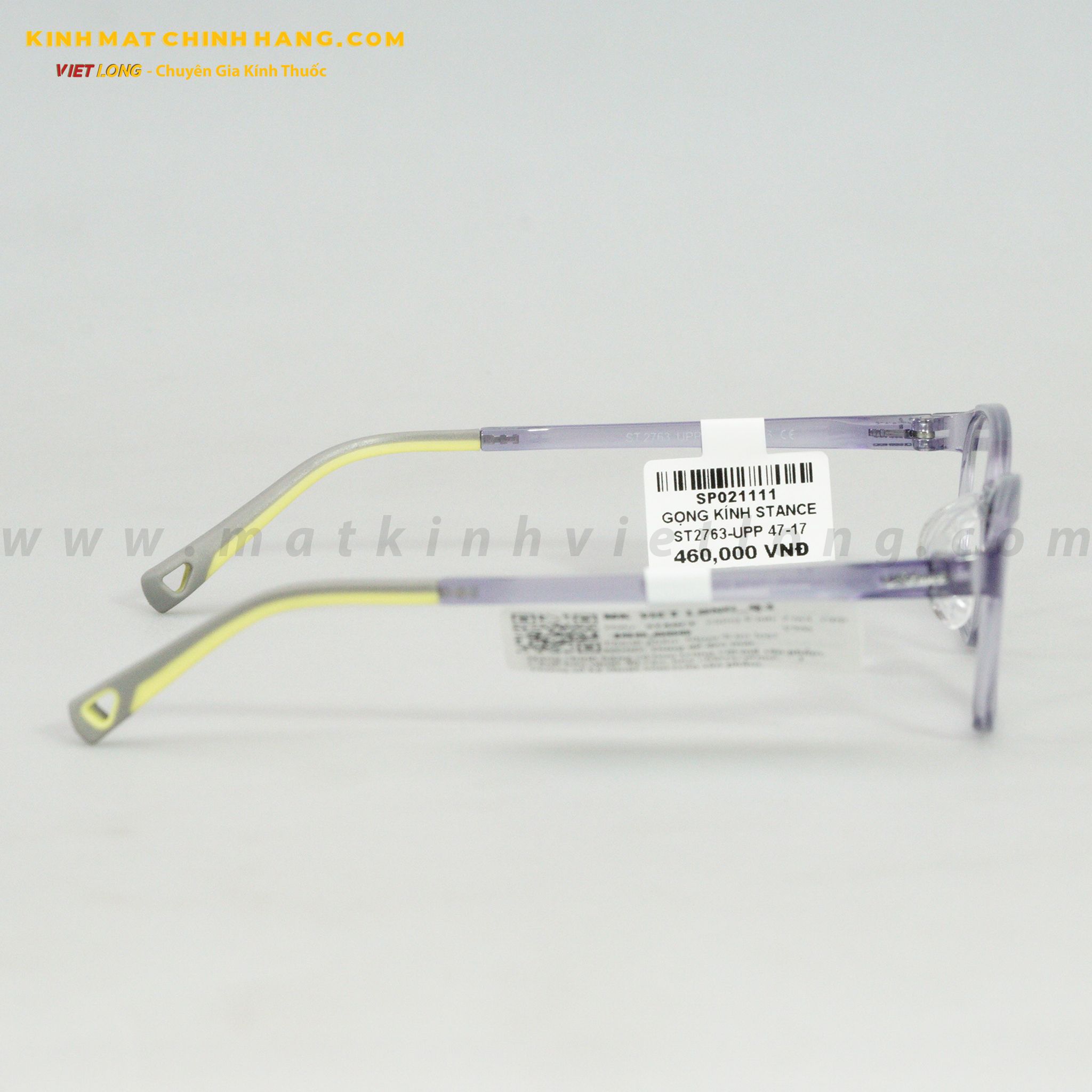 GỌNG KÍNH STANCE ST2763-UPP 47-17