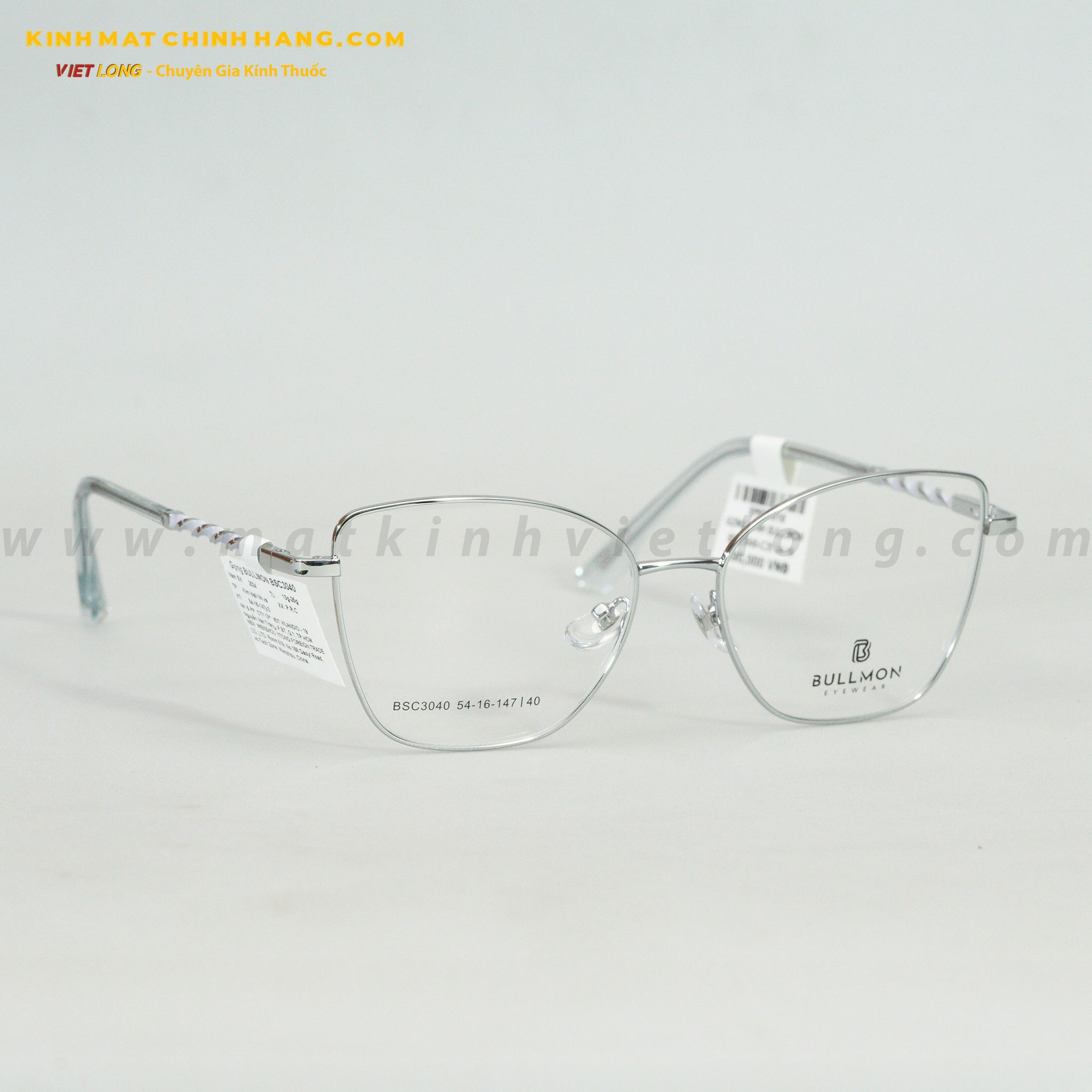GỌNG KÍNH BULLMON BSC3040-C20 54-16