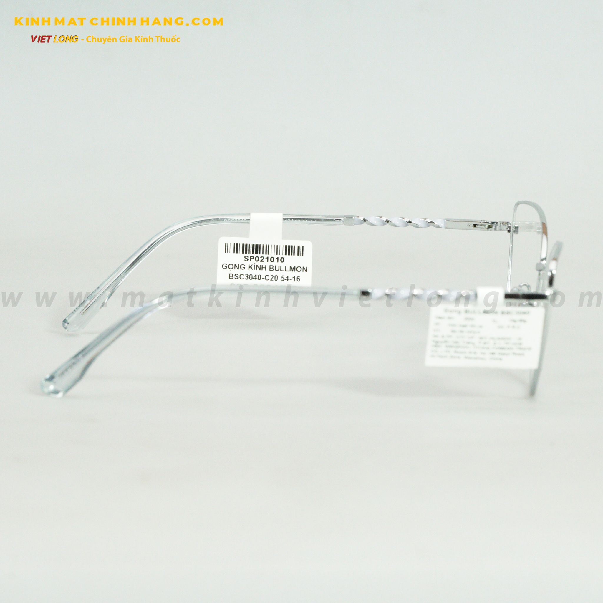 GỌNG KÍNH BULLMON BSC3040-C20 54-16