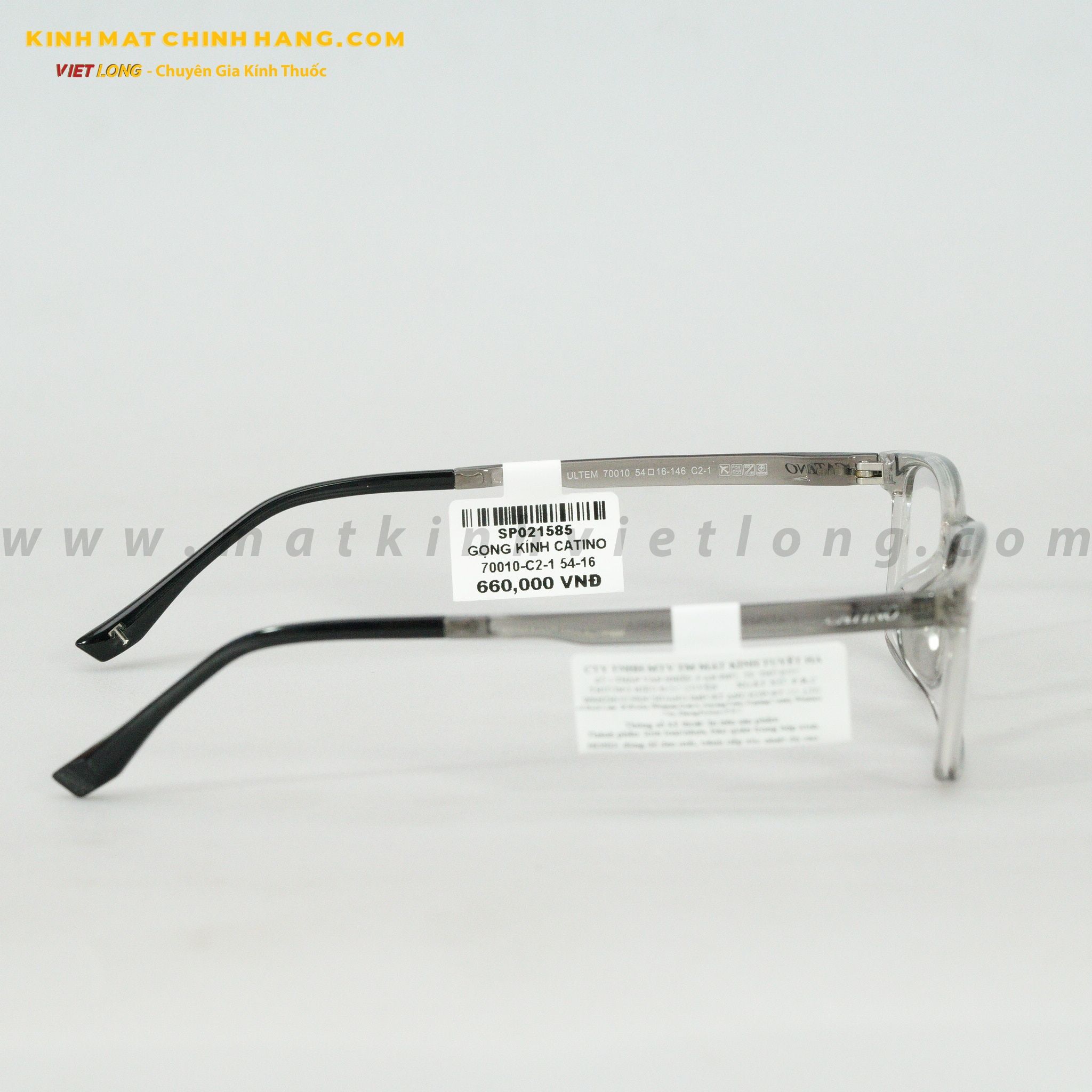 GỌNG KÍNH CATINO 70010-C2-1 54-16