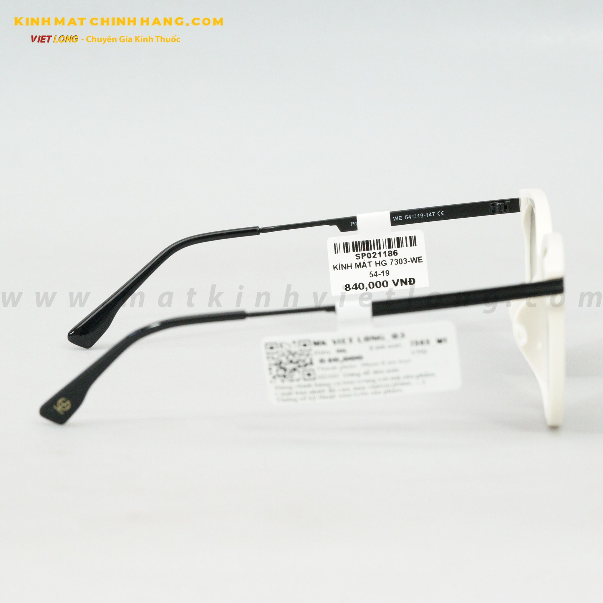 KÍNH MÁT HG 7303-WE 54-19