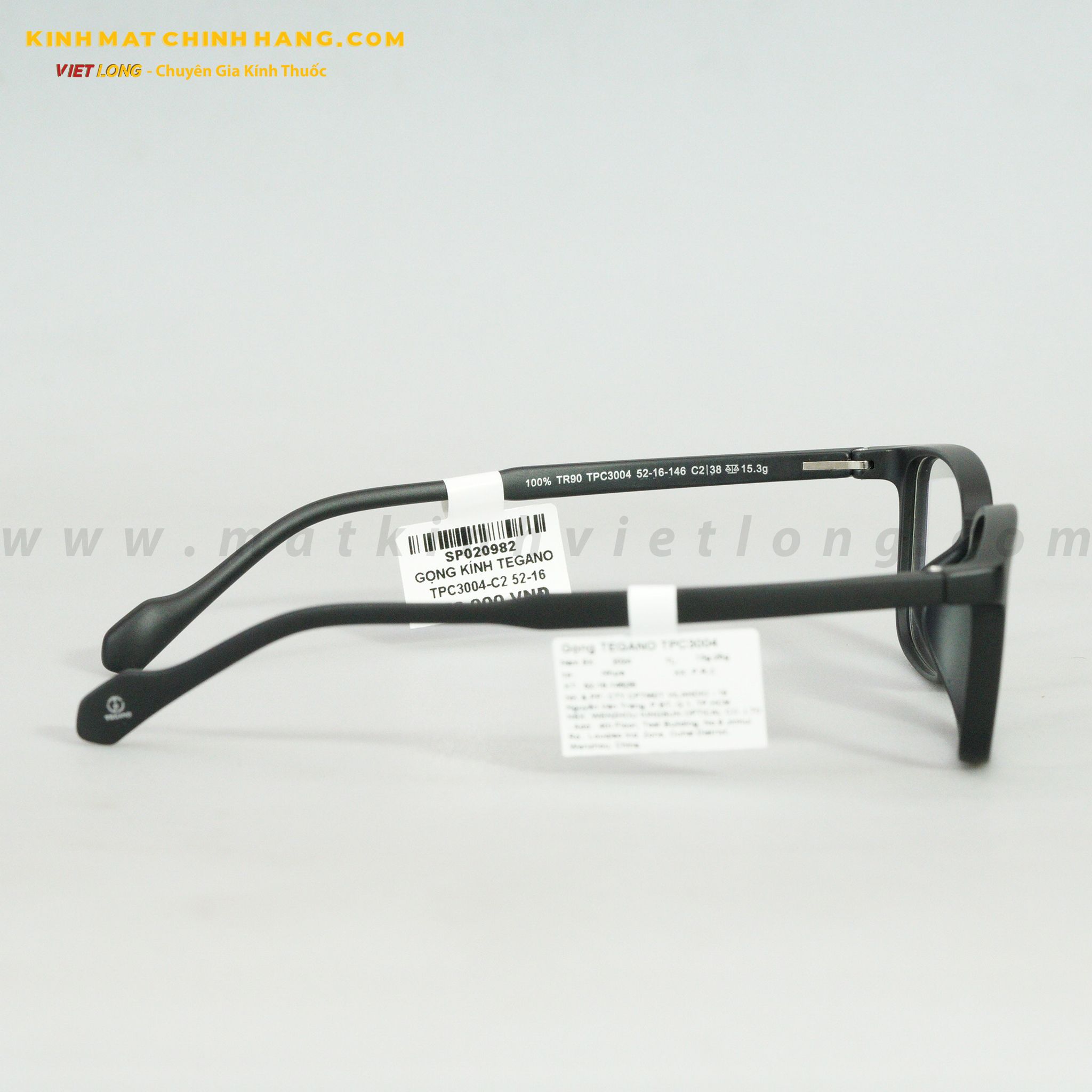GỌNG KÍNH TEGANO TPC3004-C2 52-16