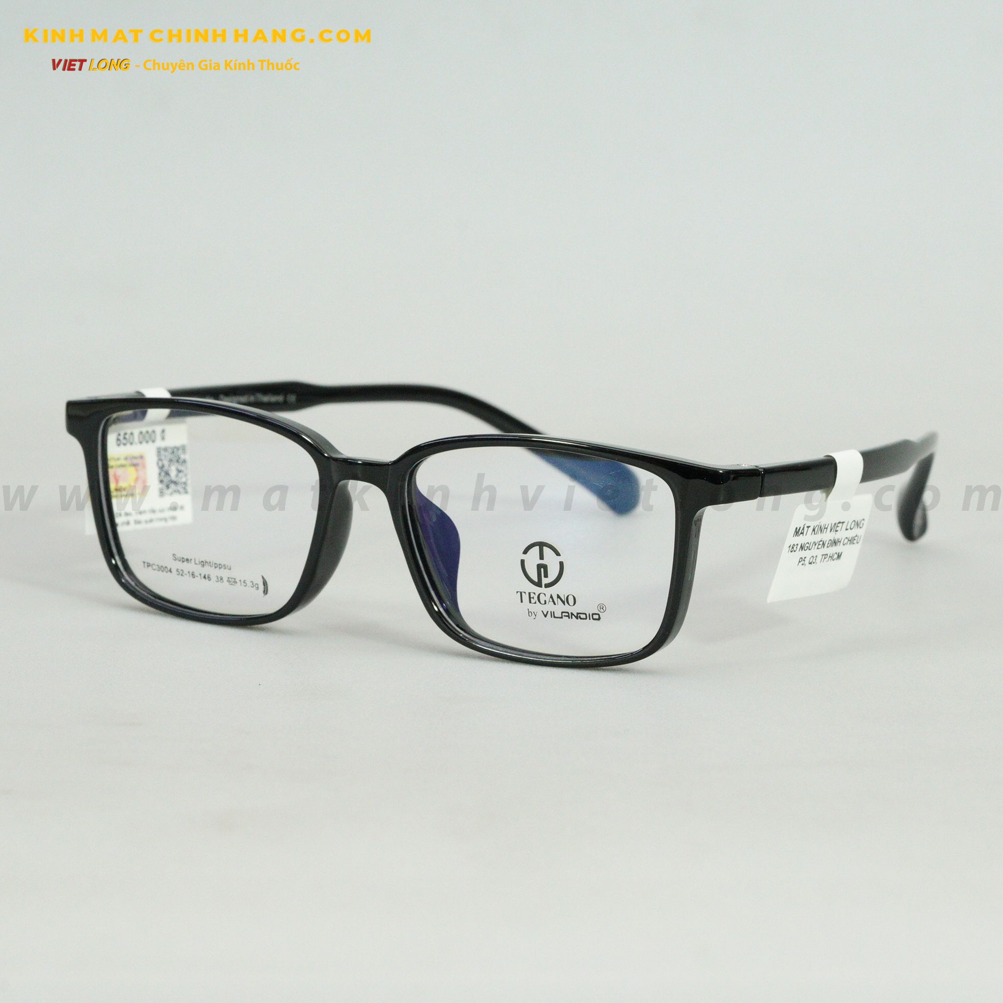 GỌNG KÍNH TEGANO TPC3004-C1 52-16
