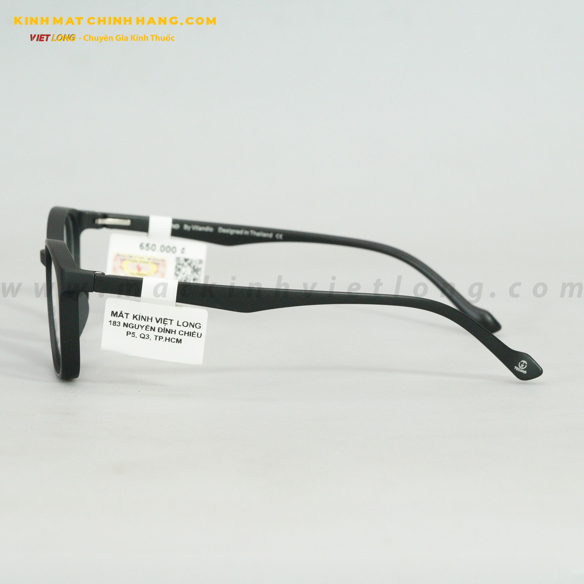GỌNG KÍNH TEGANO TPC3003-C2 51-18