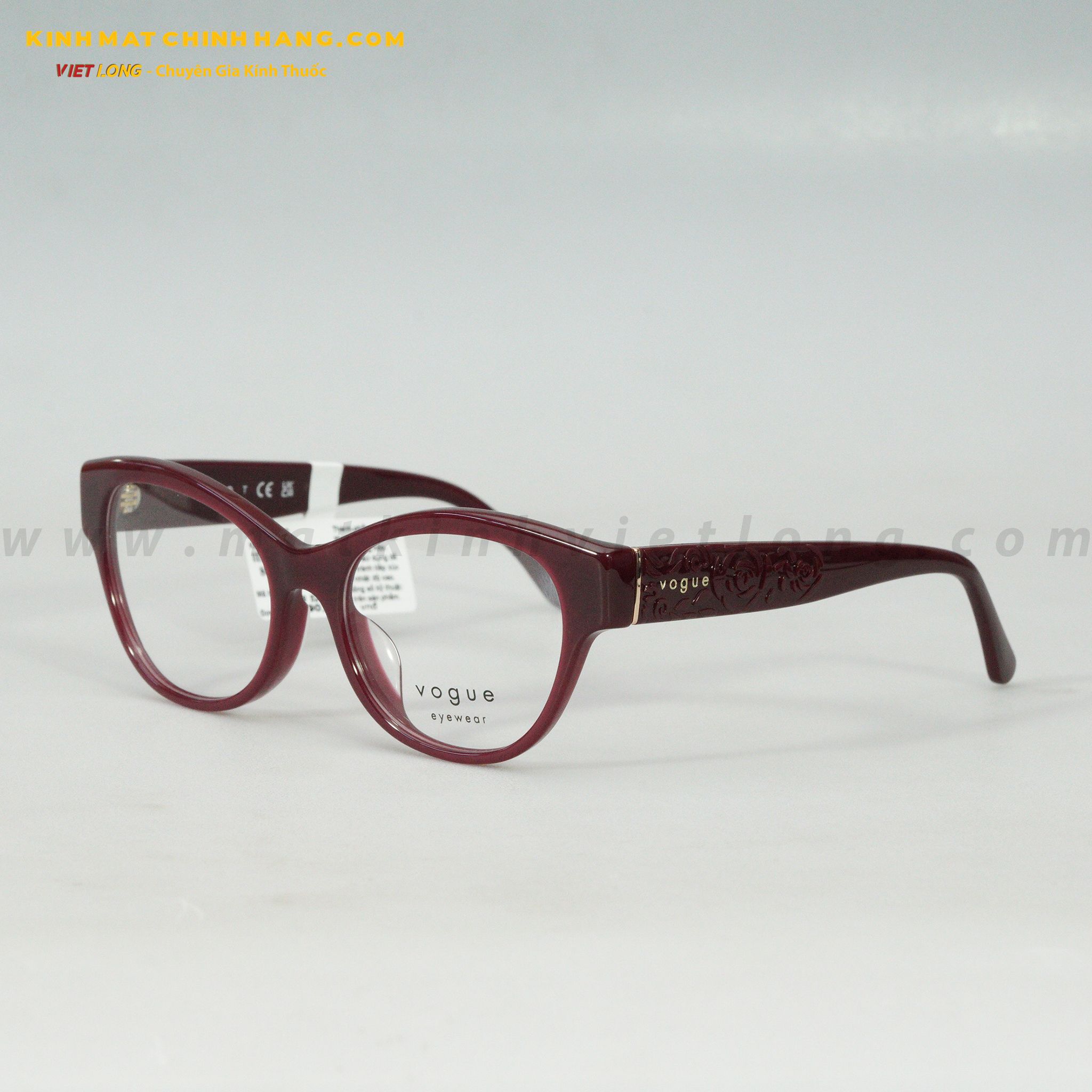 GỌNG KÍNH VOGUE 0VO5527F-2139 52-17