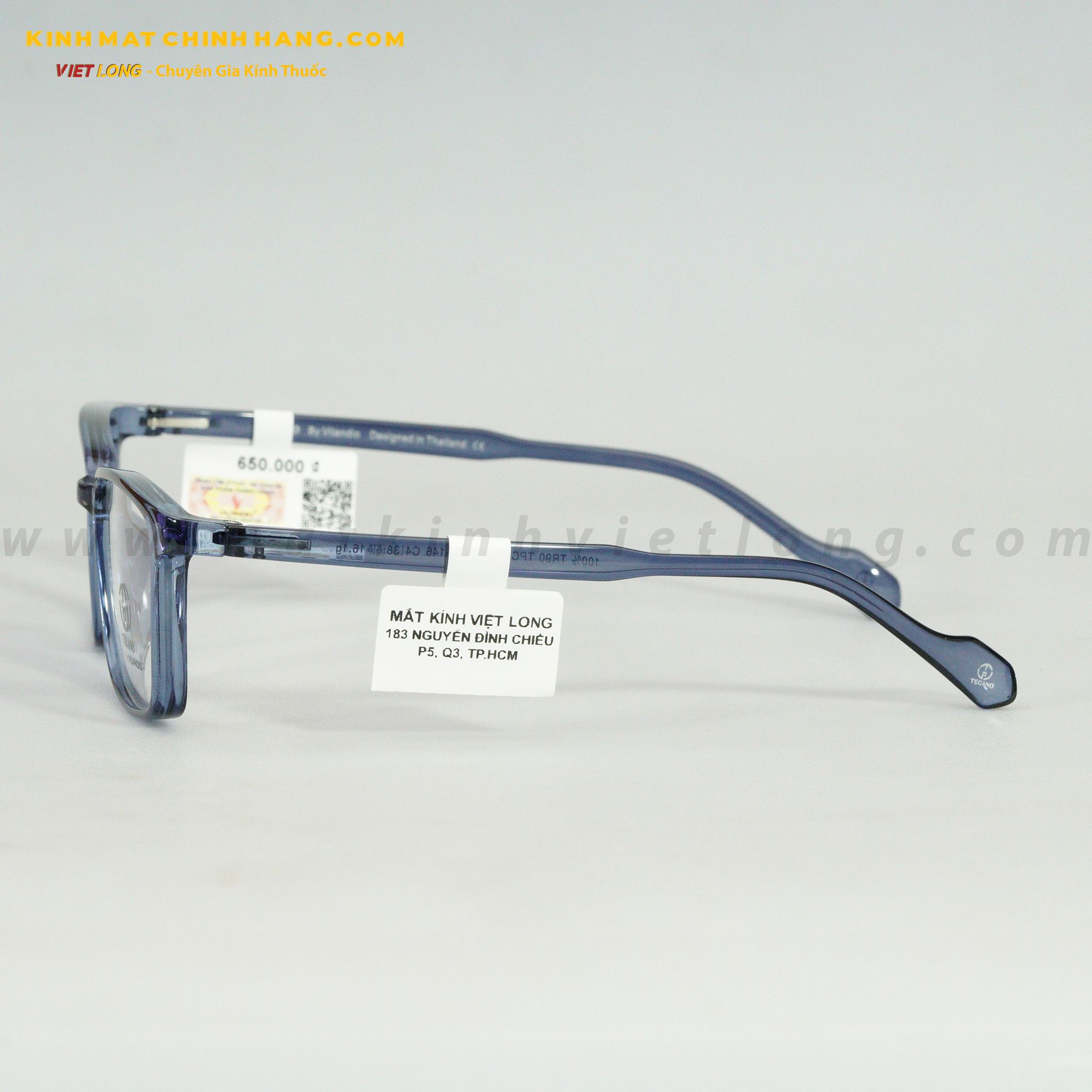 GỌNG KÍNH TEGANO TPC3005-C4 54-17