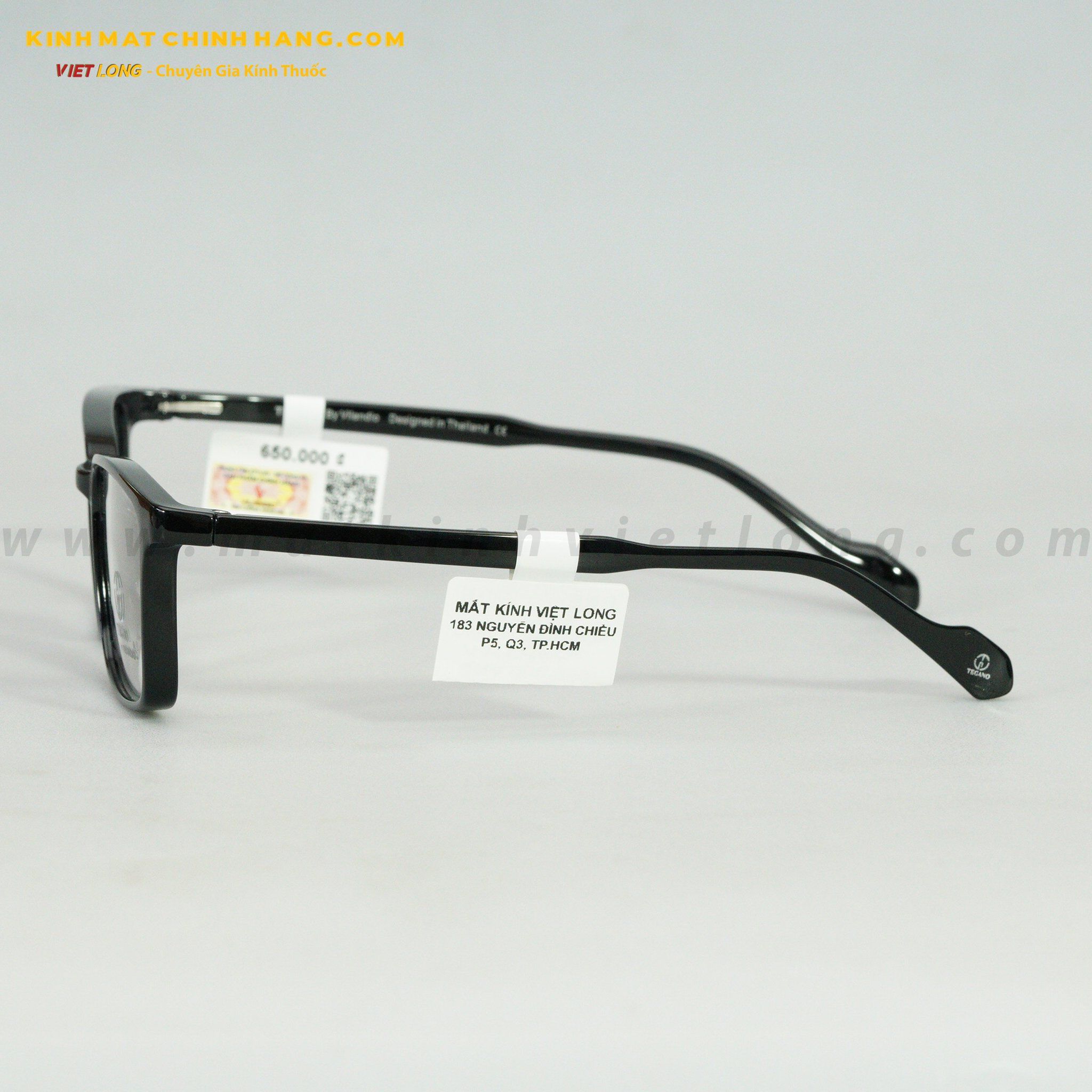 GỌNG KÍNH TEGANO TPC3005-C1 54-17