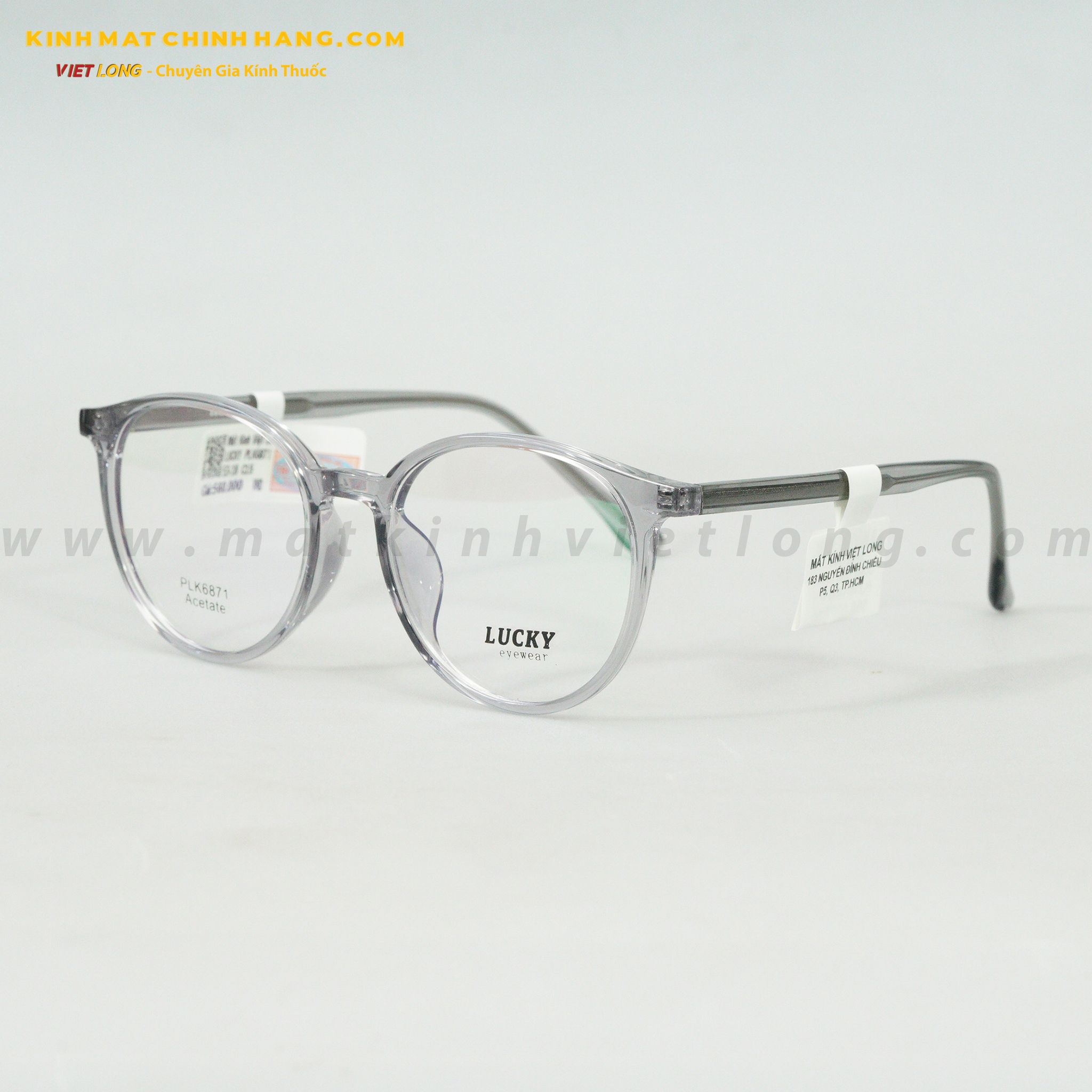 GỌNG KÍNH LUCKY PLK6871-C15 53-18