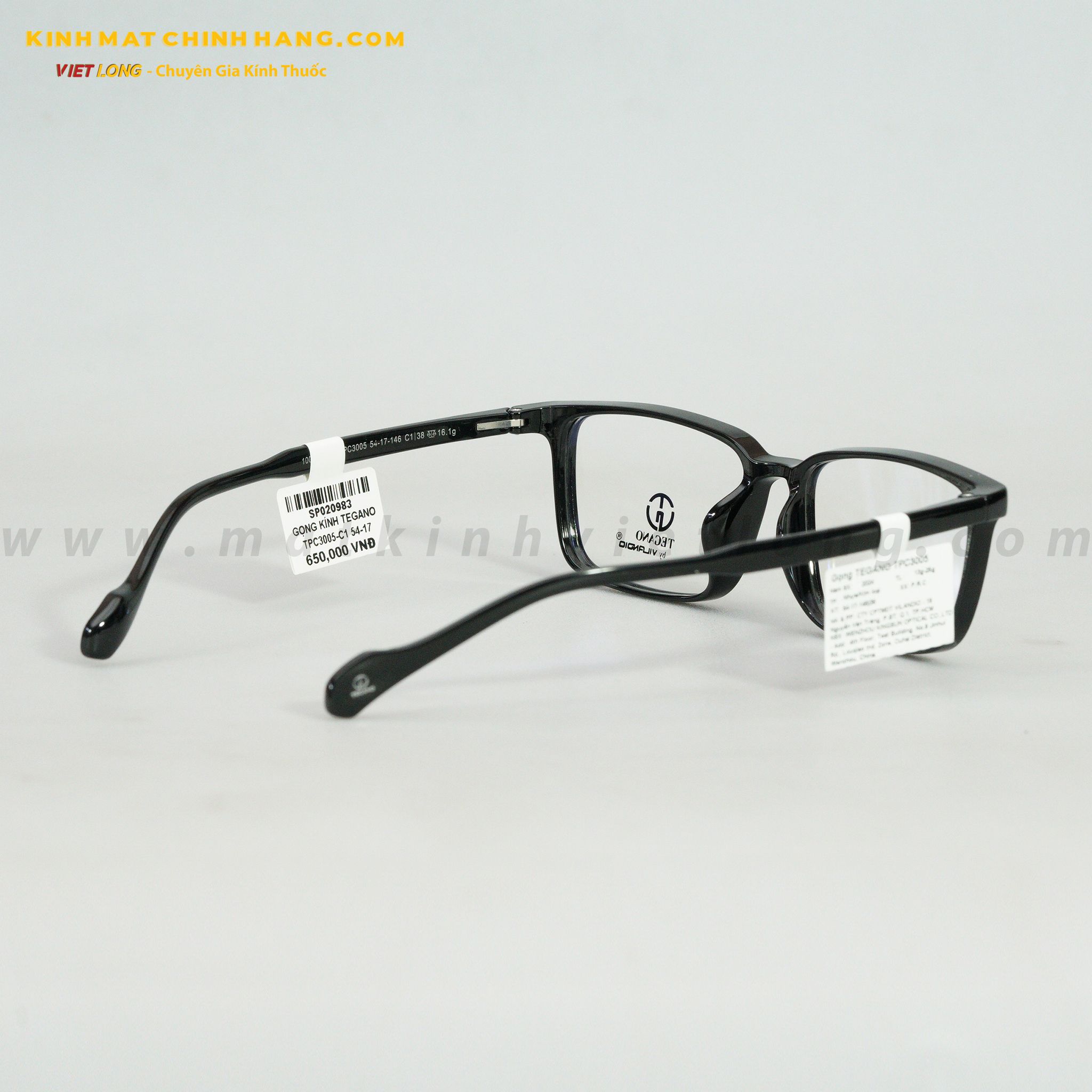 GỌNG KÍNH TEGANO TPC3005-C1 54-17