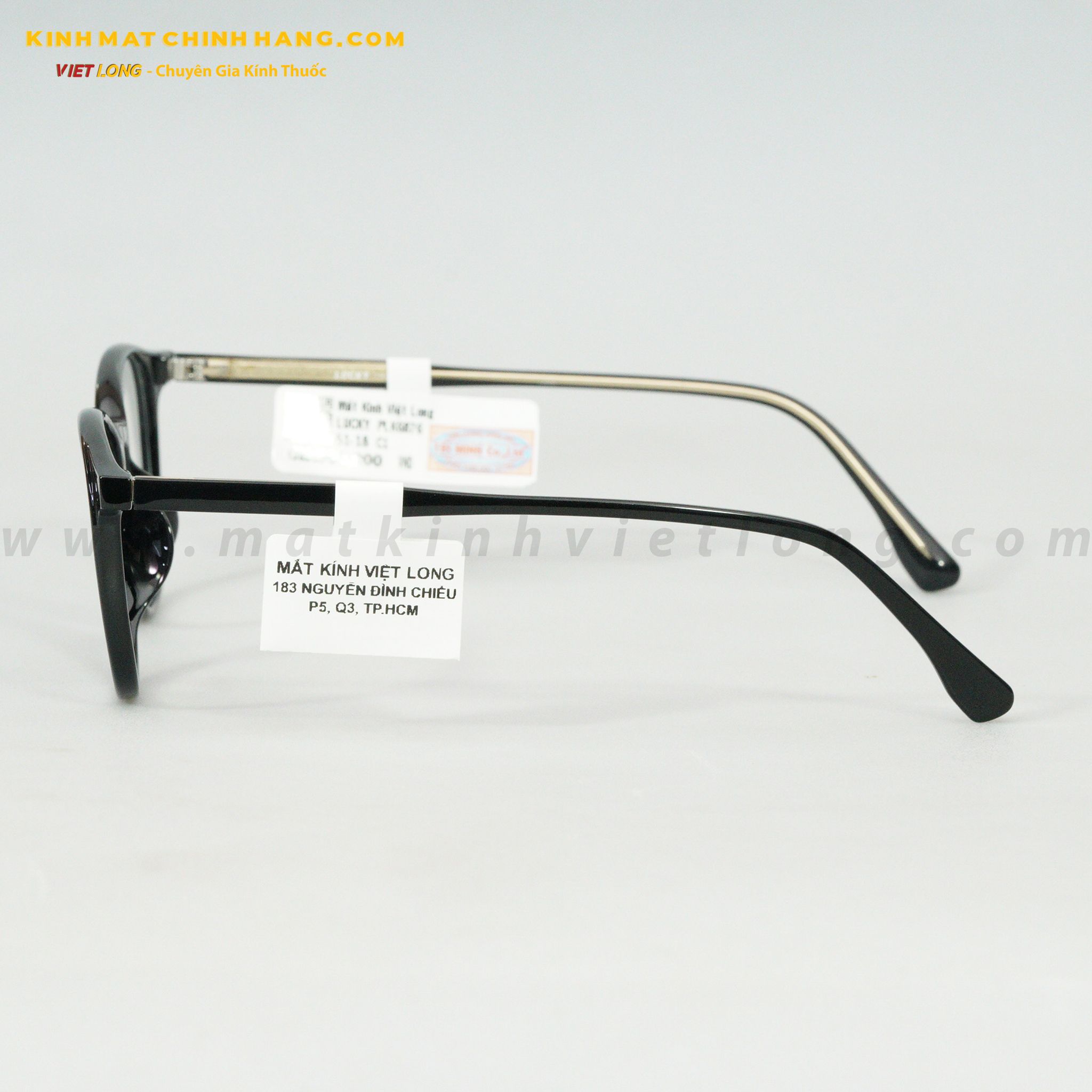 GỌNG KÍNH LUCKY PLK6876-C1 51-18