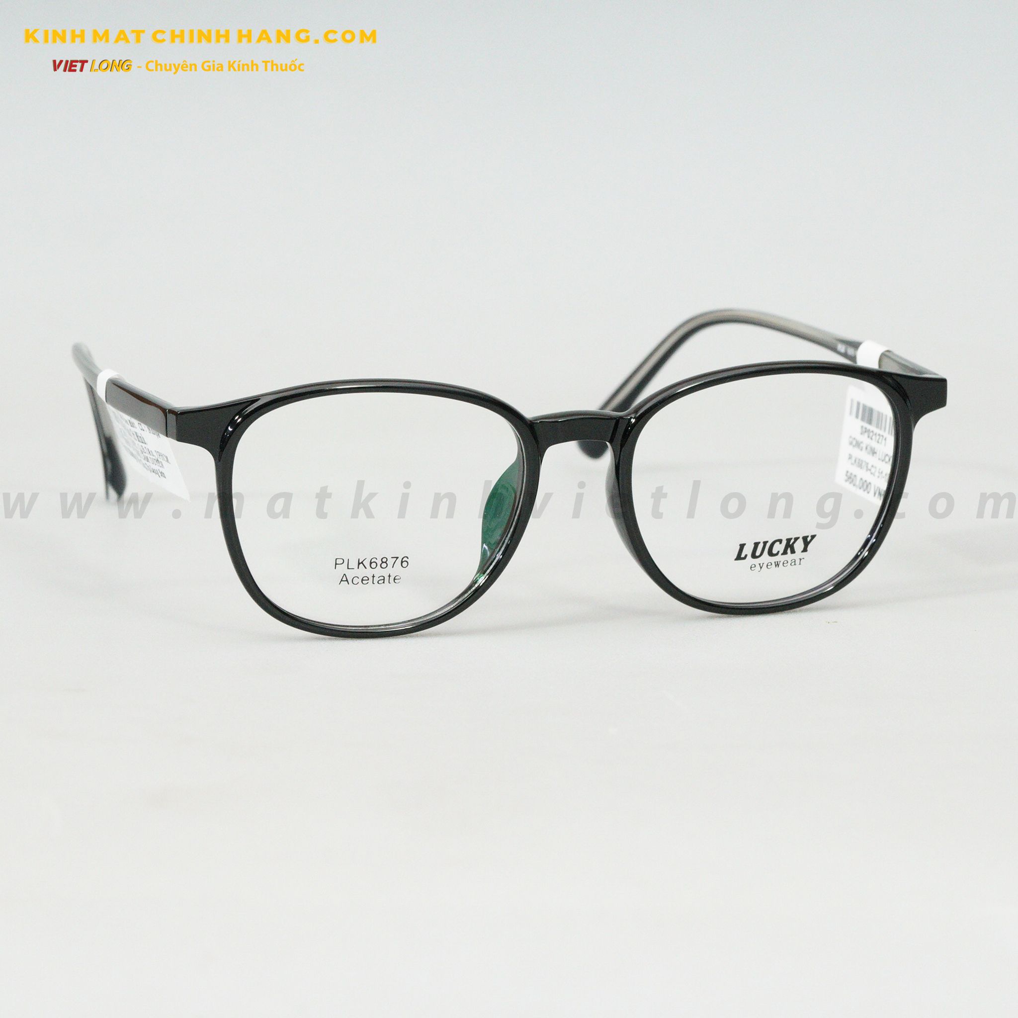 GỌNG KÍNH LUCKY PLK6876-C2 51-18