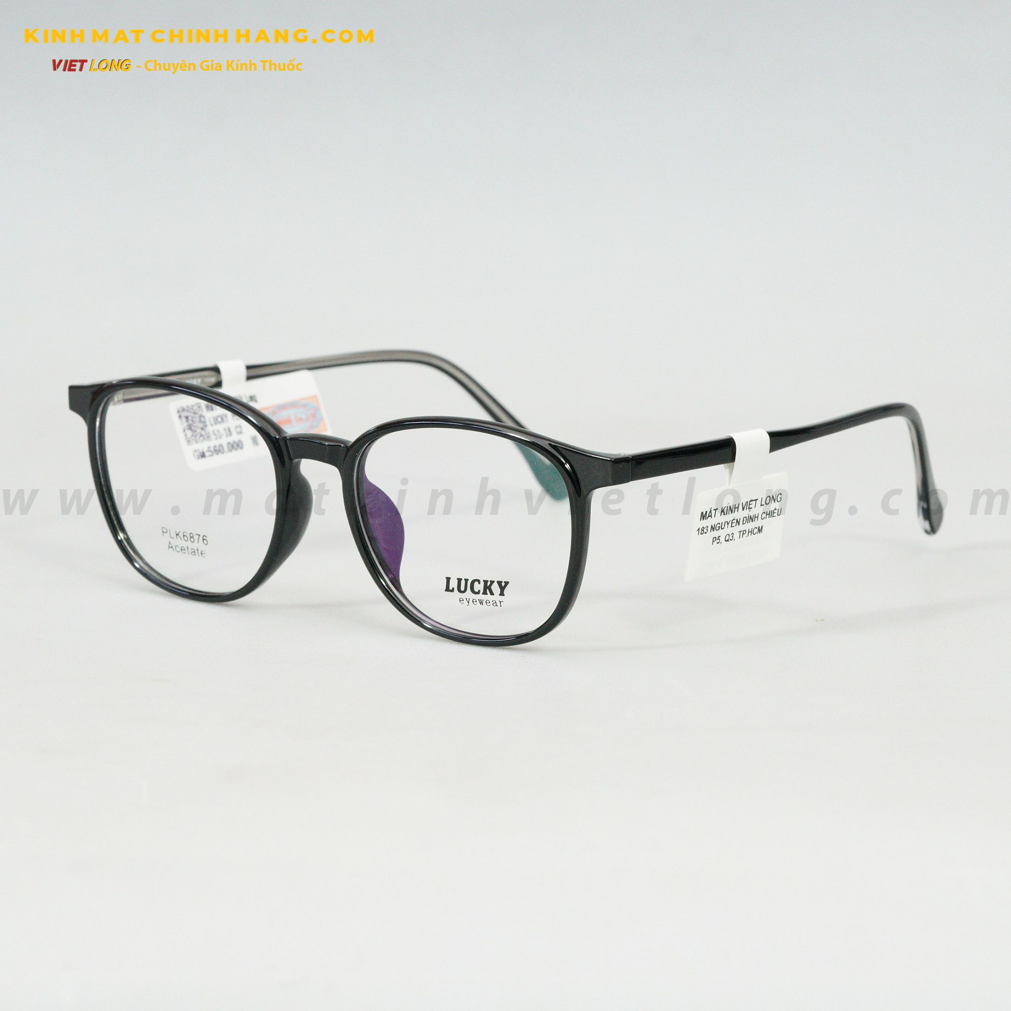 GỌNG KÍNH LUCKY PLK6876-C2 51-18