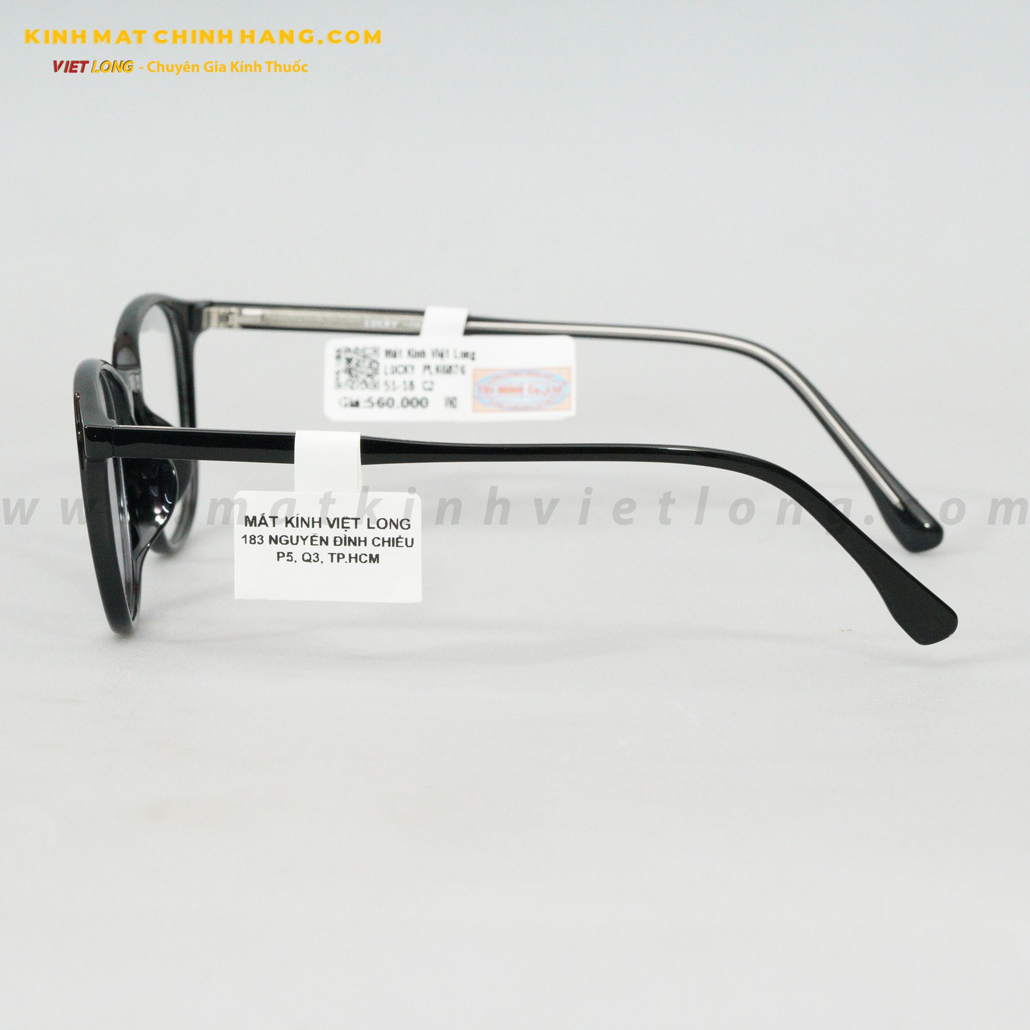 GỌNG KÍNH LUCKY PLK6876-C2 51-18