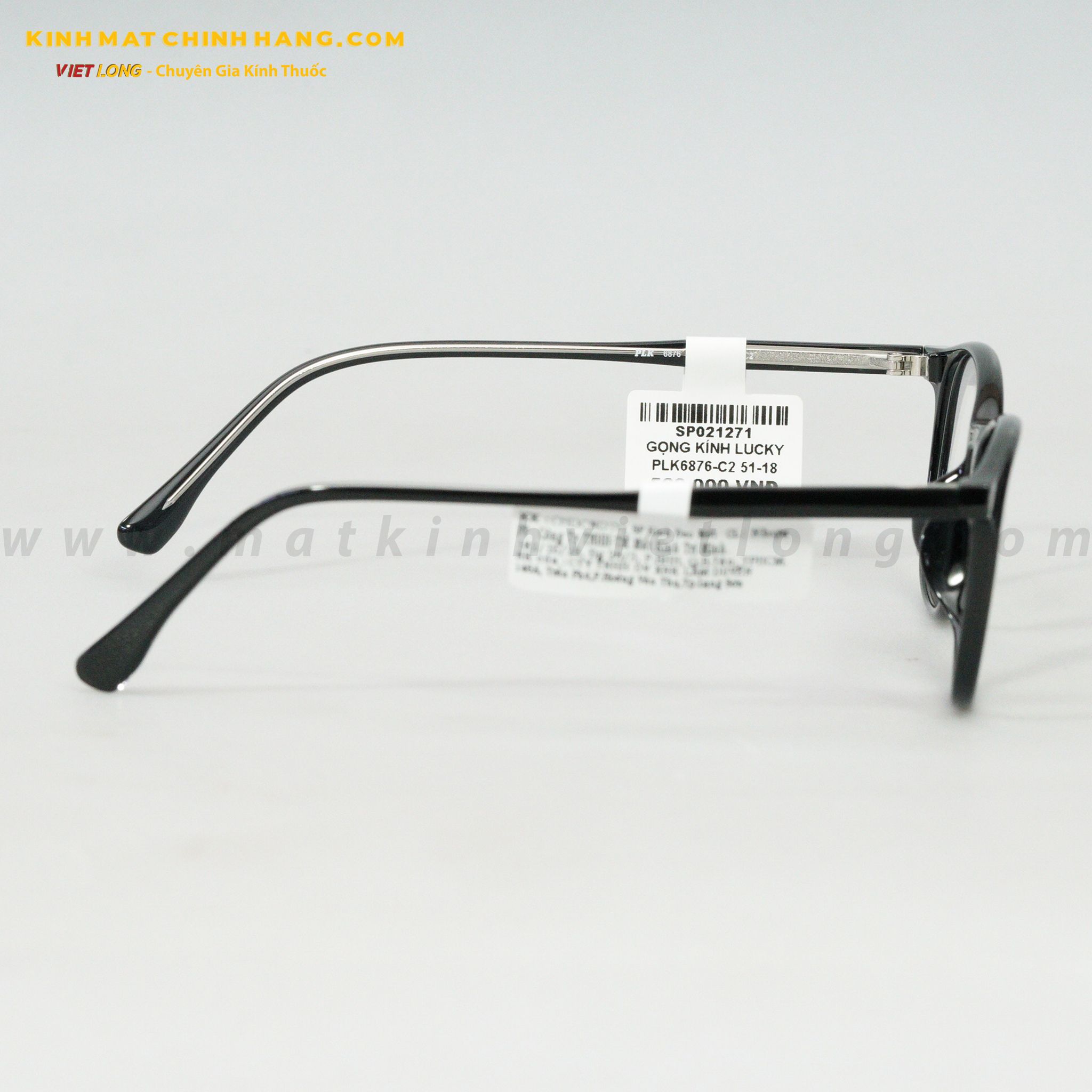GỌNG KÍNH LUCKY PLK6876-C2 51-18