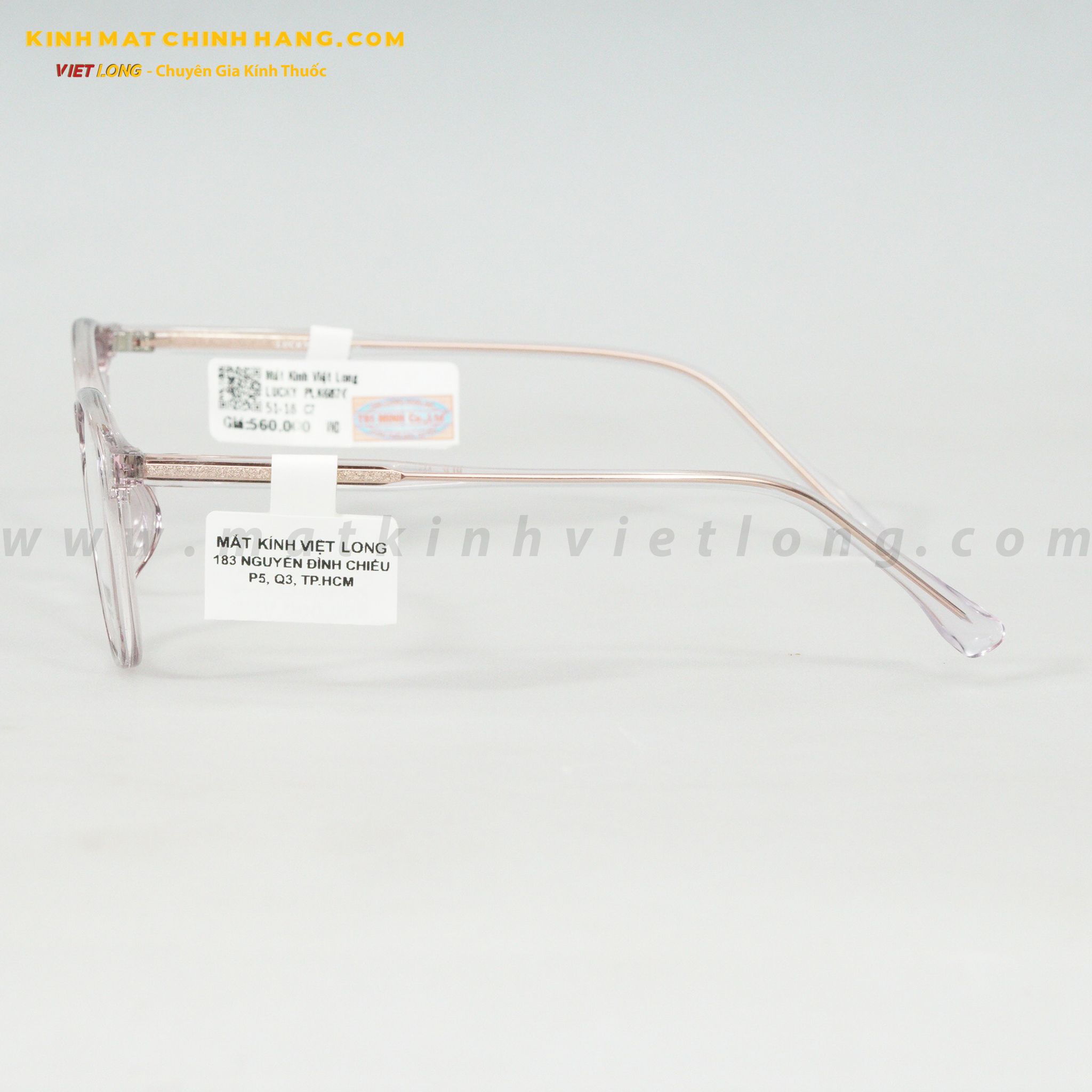 GỌNG KÍNH LUCKY PLK6876-C7 51-18