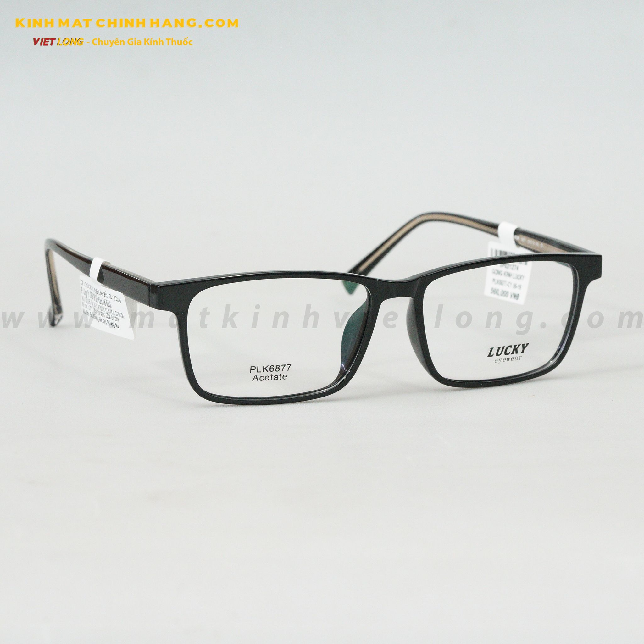 GỌNG KÍNH LUCKY PLK6877-C1 59-16