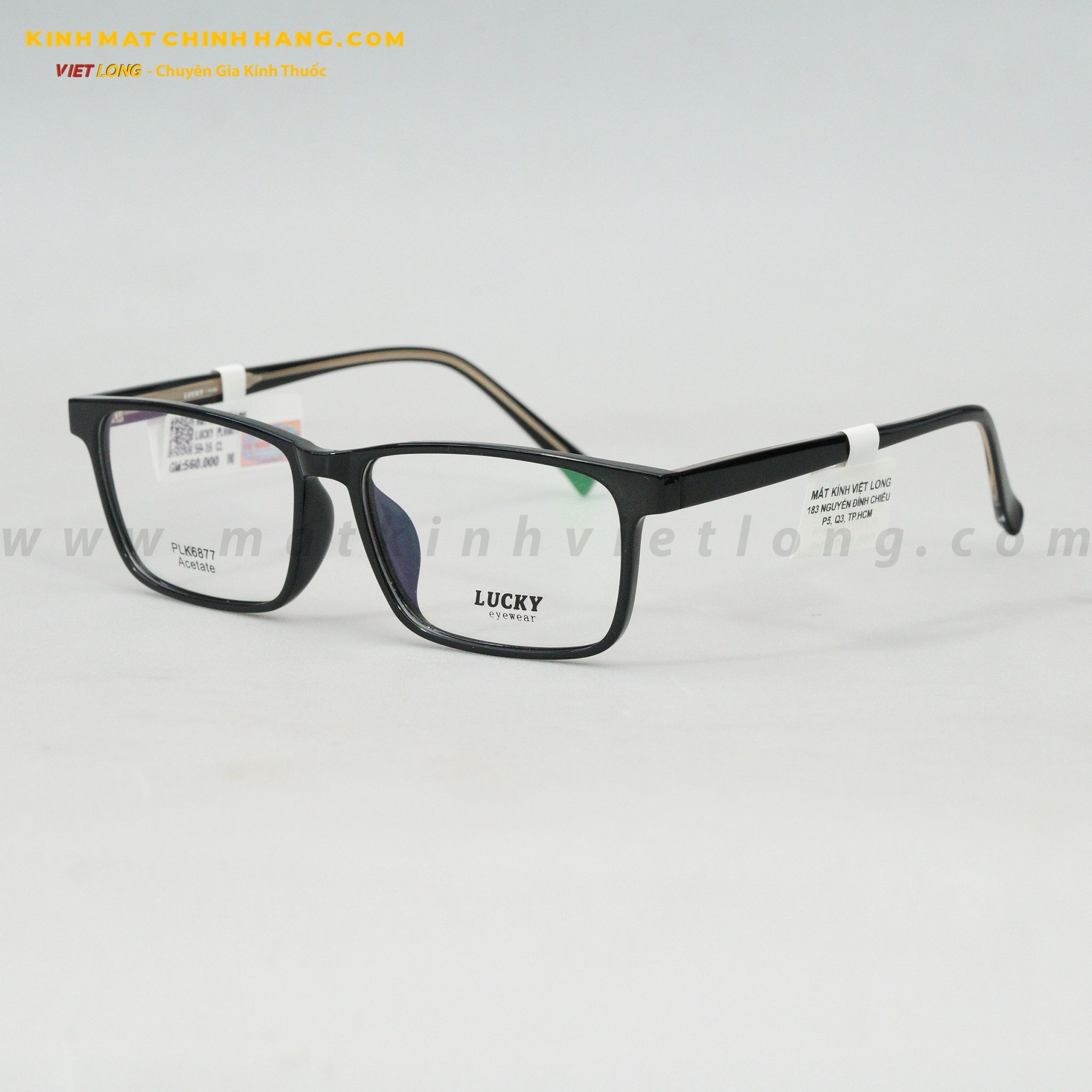 GỌNG KÍNH LUCKY PLK6877-C1 59-16