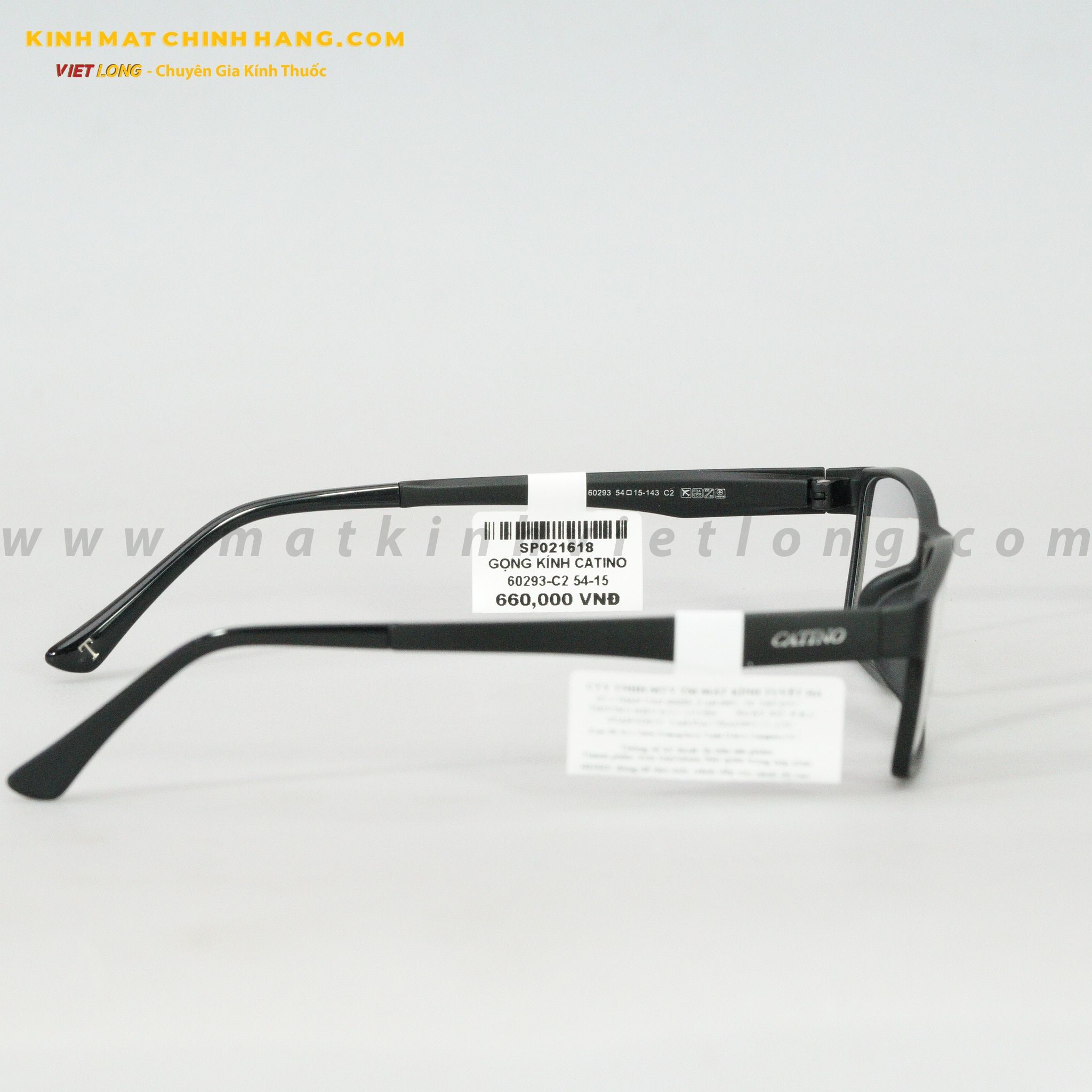 GỌNG KÍNH CATINO 60293-C2 54-15