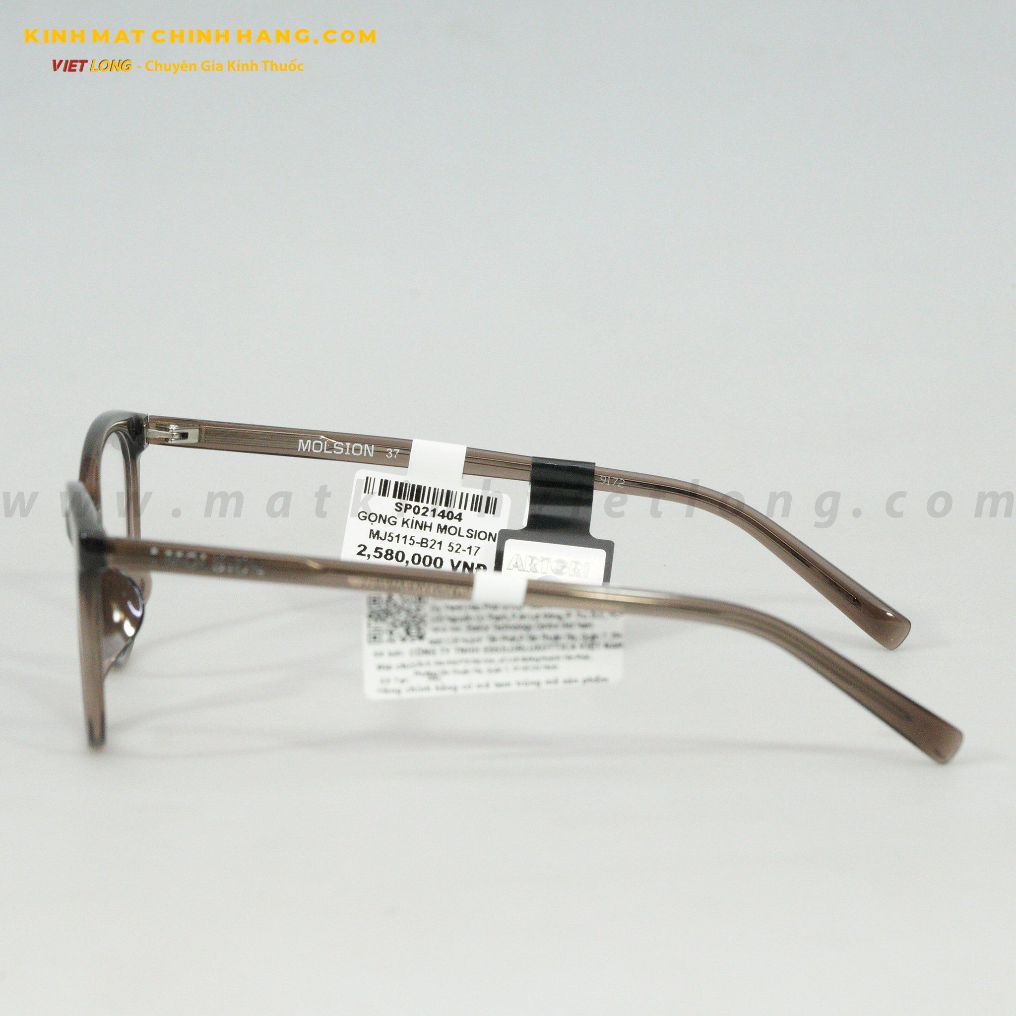 GỌNG KÍNH MOLSION MJ5115-B21 52-17