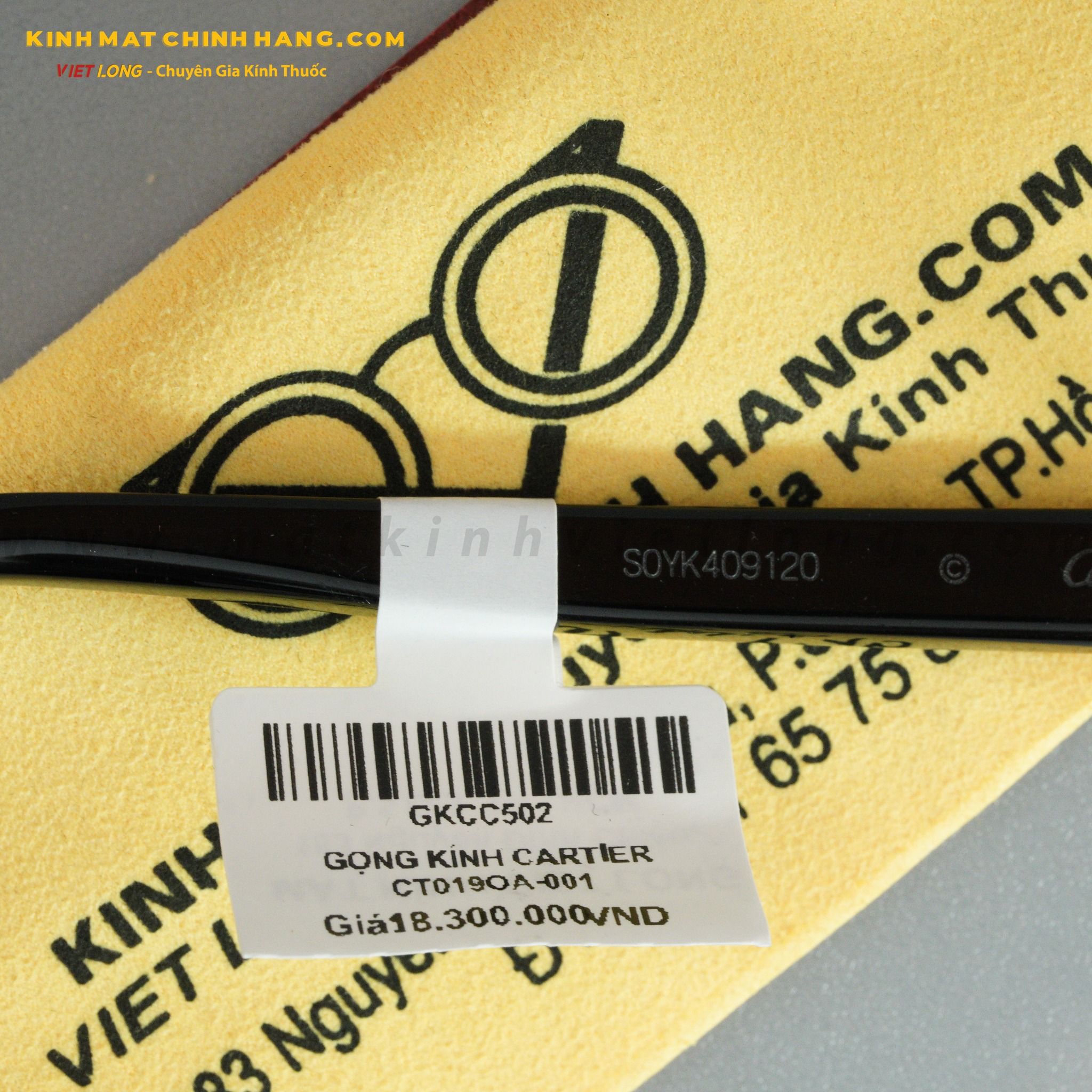 GỌNG KÍNH CARTIER CT019OA-001