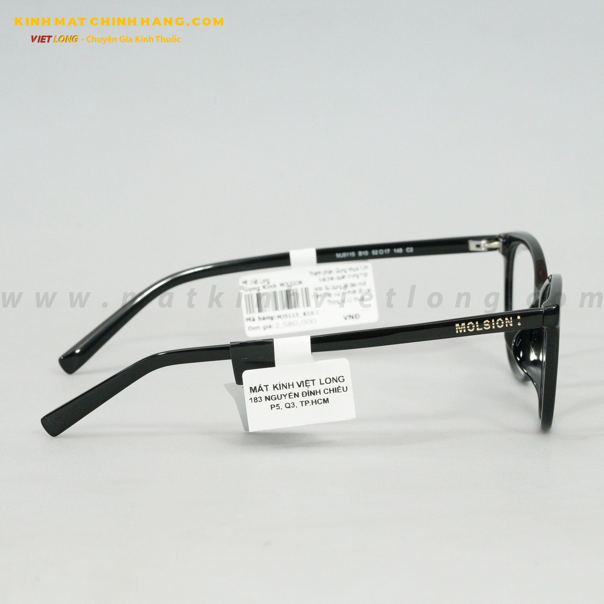 GỌNG KÍNH MOLSION MJ5115-B10 52-17