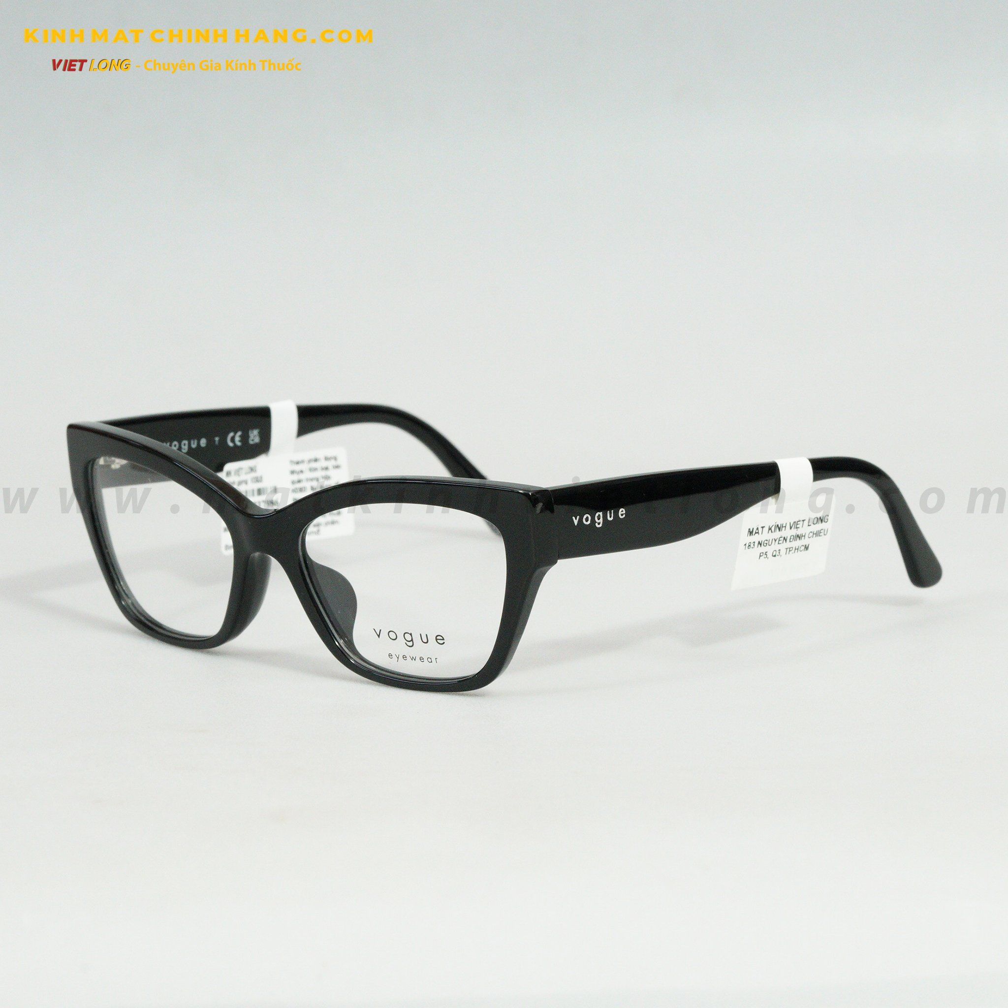 GỌNG KÍNH VOGUE 0VO5523F-W44 54-17