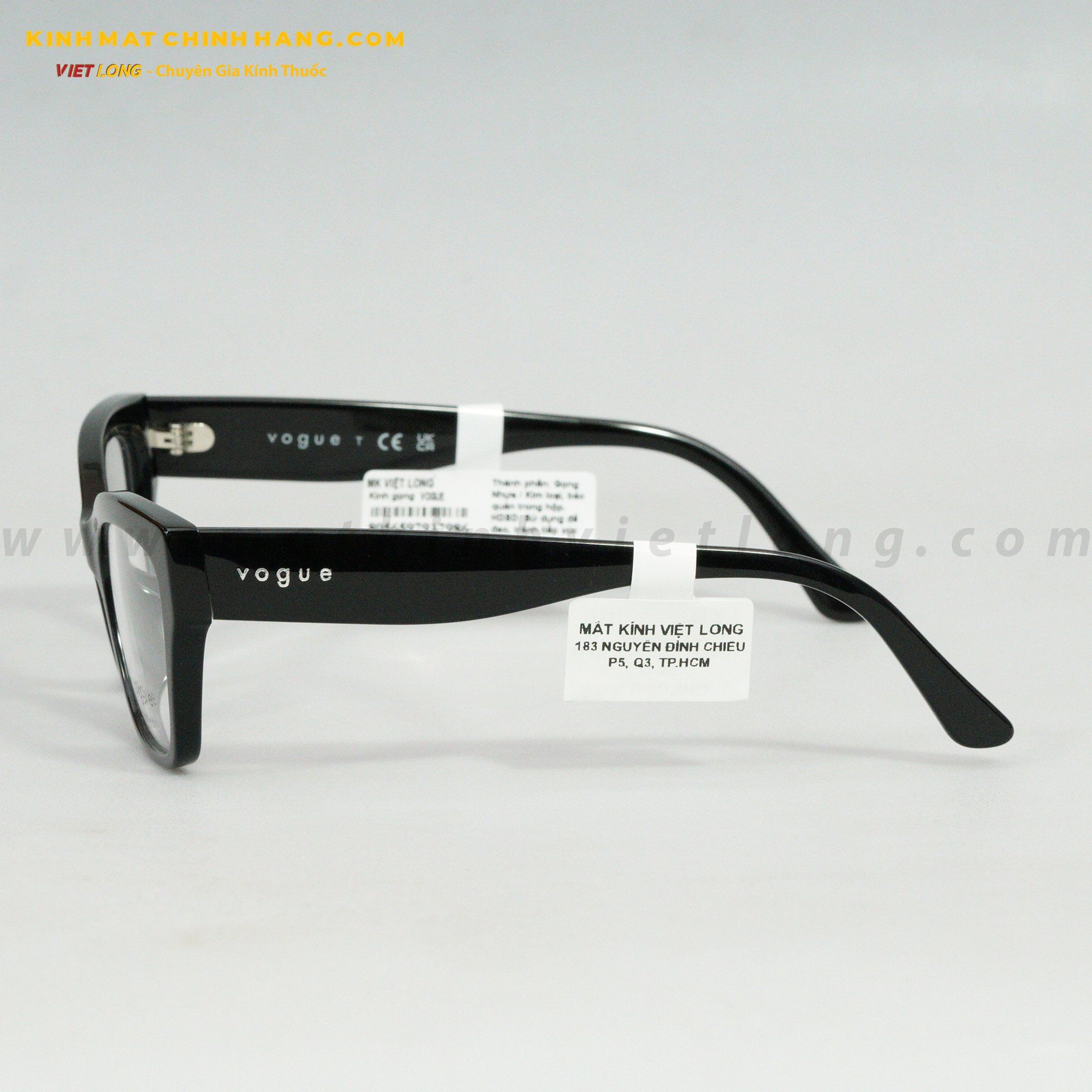 GỌNG KÍNH VOGUE 0VO5523F-W44 54-17