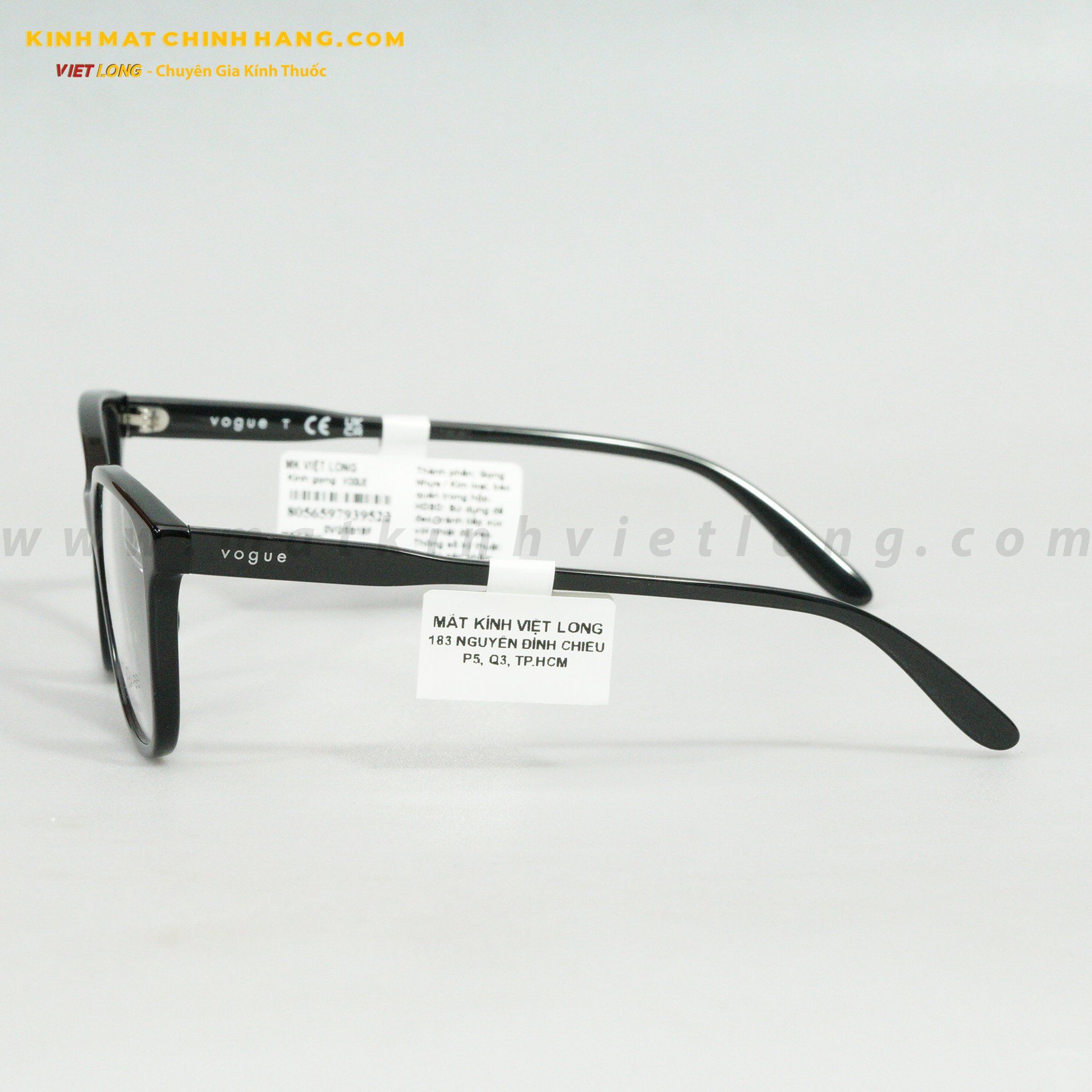 GỌNG KÍNH VOGUE 0VO5518F-W44 53-15