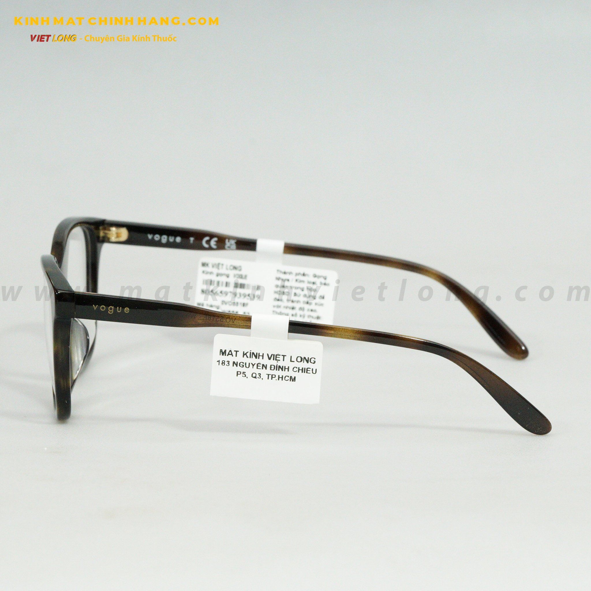 GỌNG KÍNH VOGUE 0VO5518F-W656 53-15