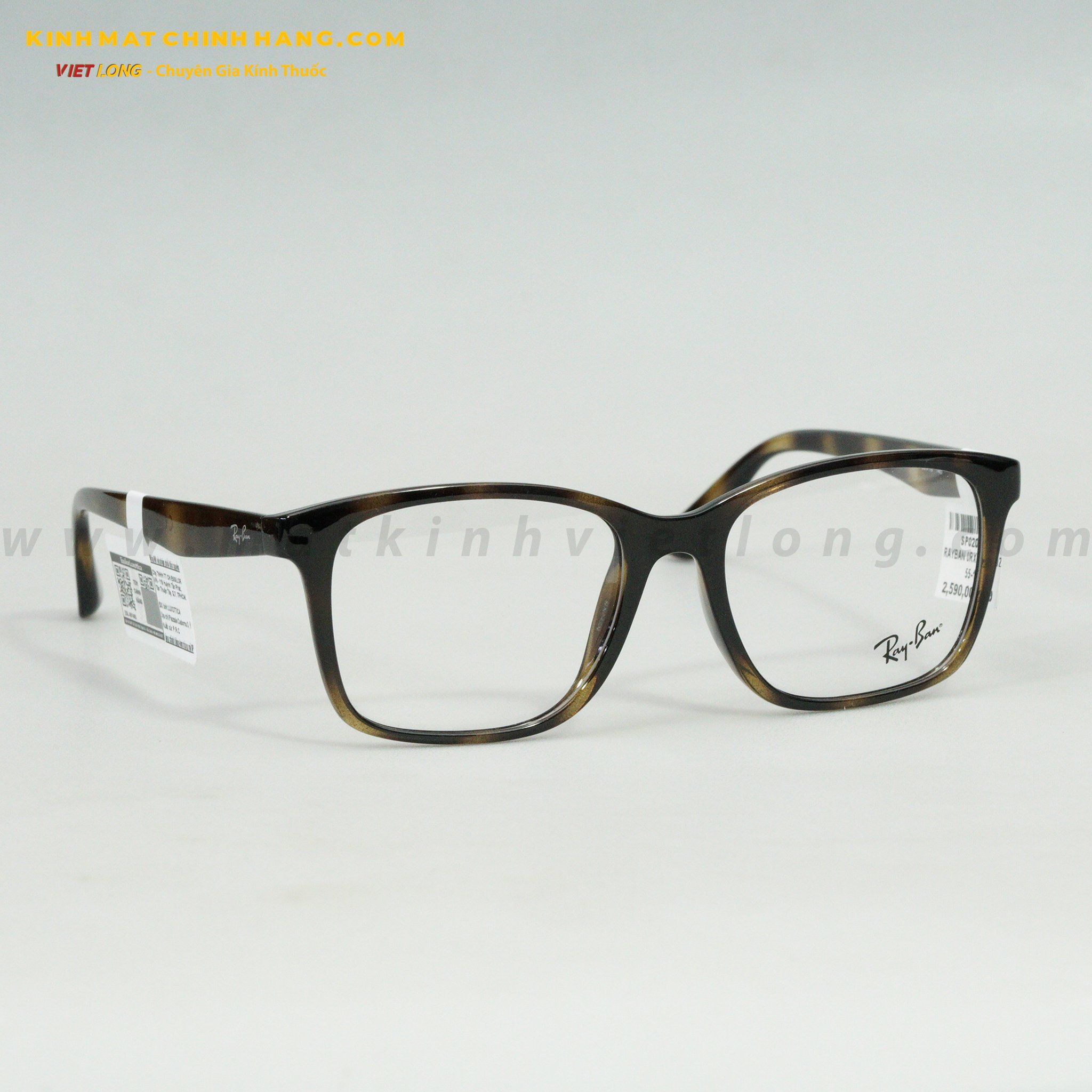 GỌNG KÍNH RAYBAN 0RX7059D-2012 55-18