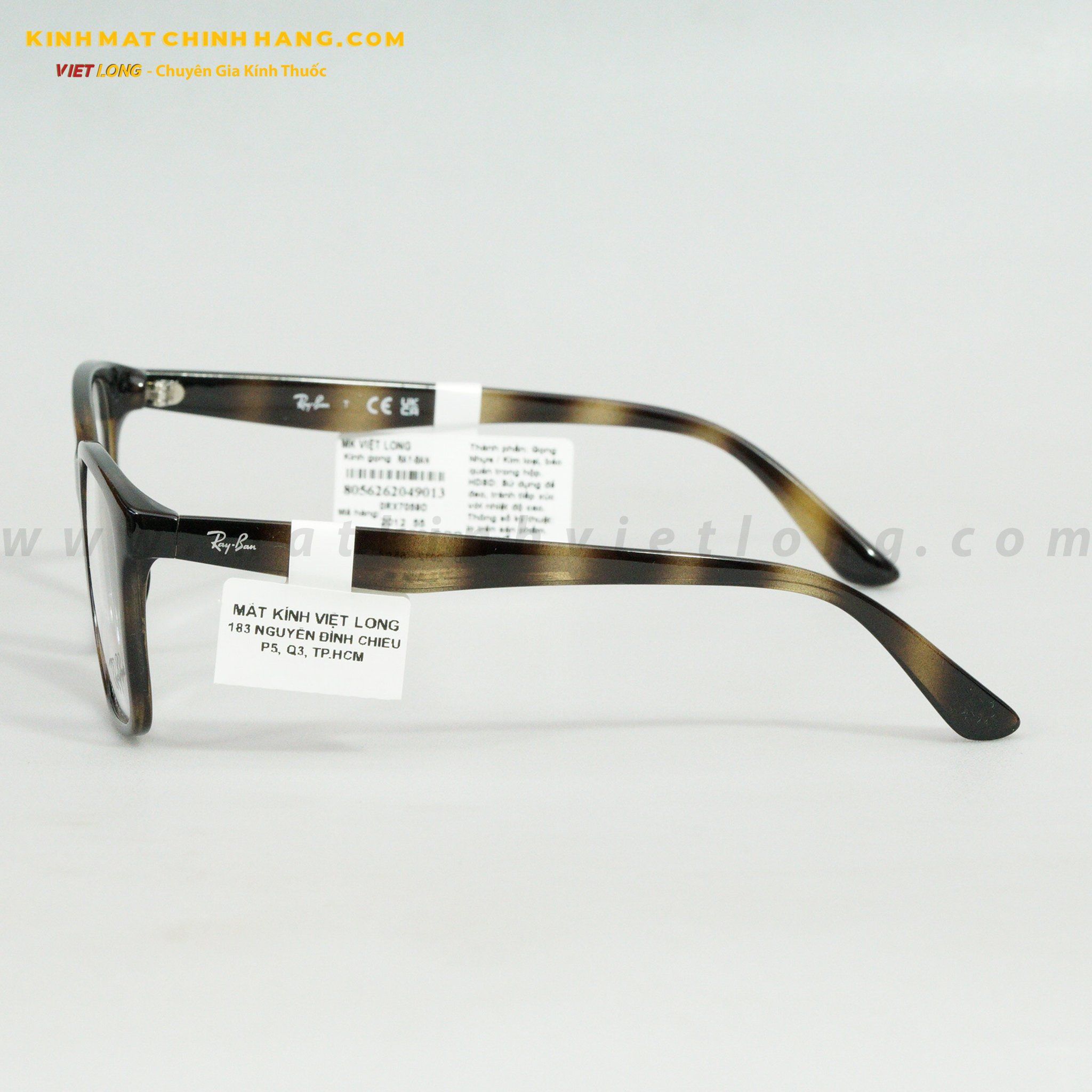 GỌNG KÍNH RAYBAN 0RX7059D-2012 55-18