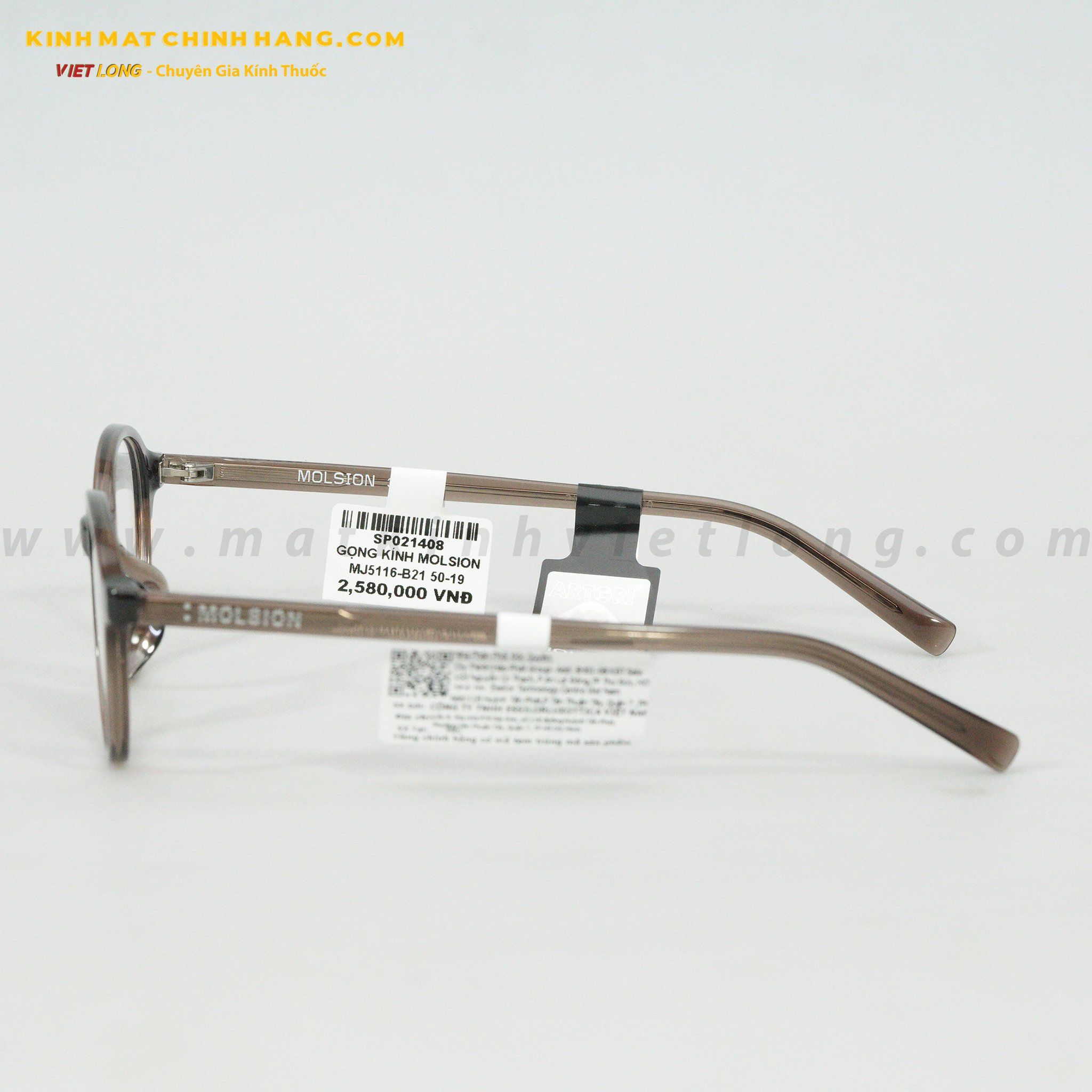 GỌNG KÍNH MOLSION MJ5116-B21 50-19