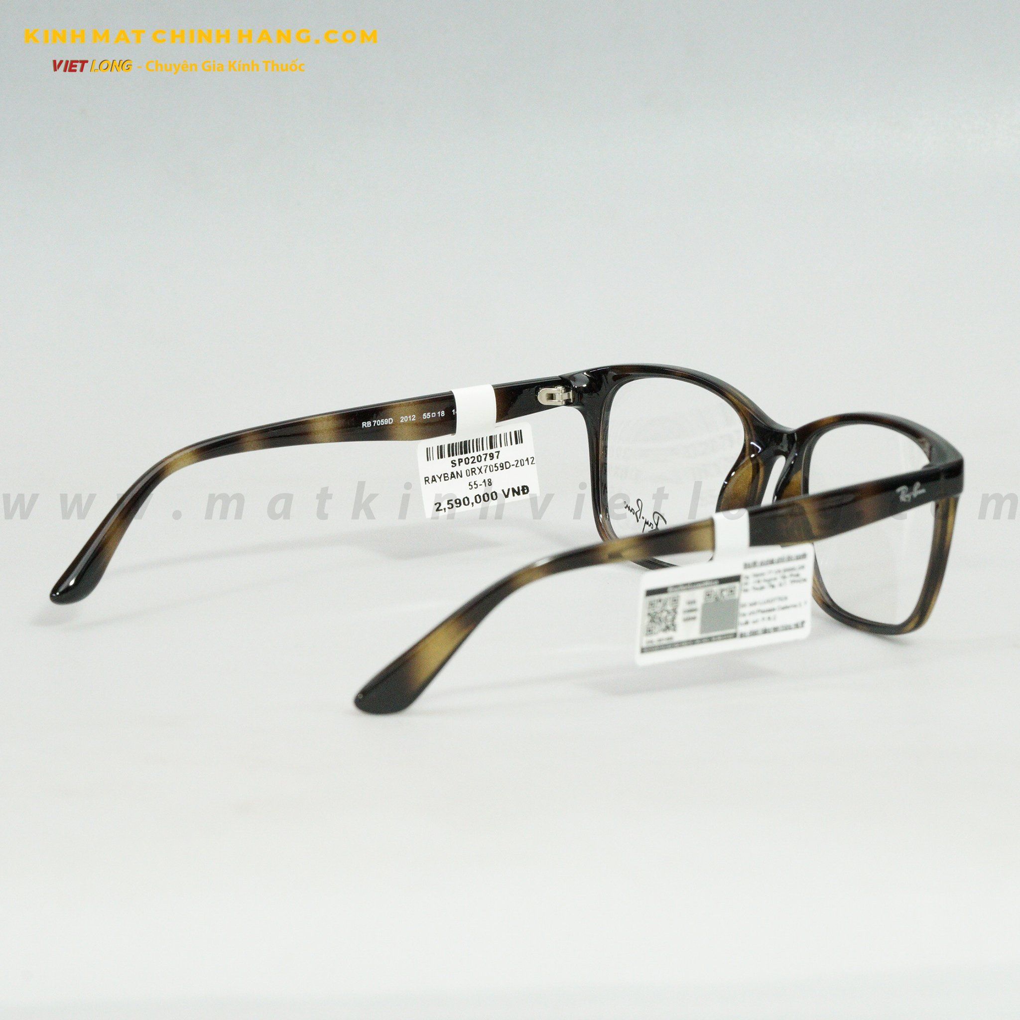 GỌNG KÍNH RAYBAN 0RX7059D-2012 55-18