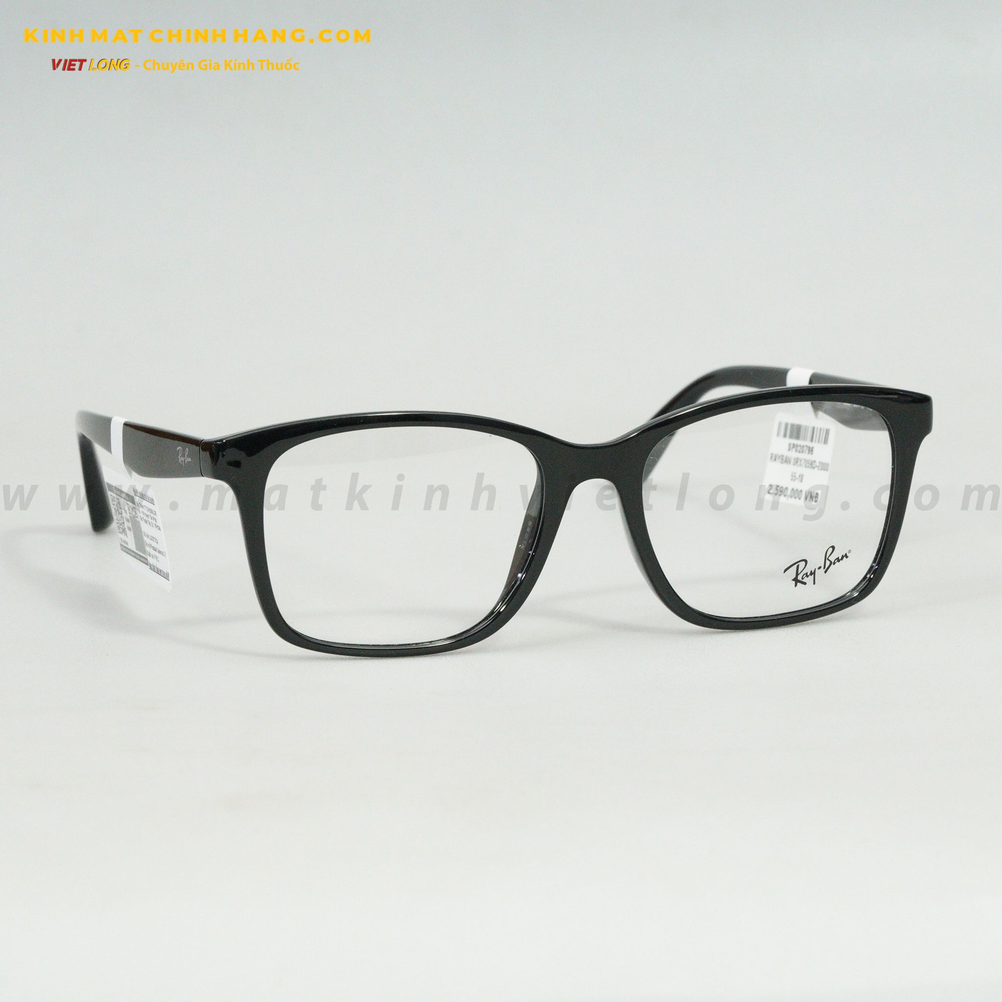 GỌNG KÍNH RAYBAN 0RX7059D-2000 55-18