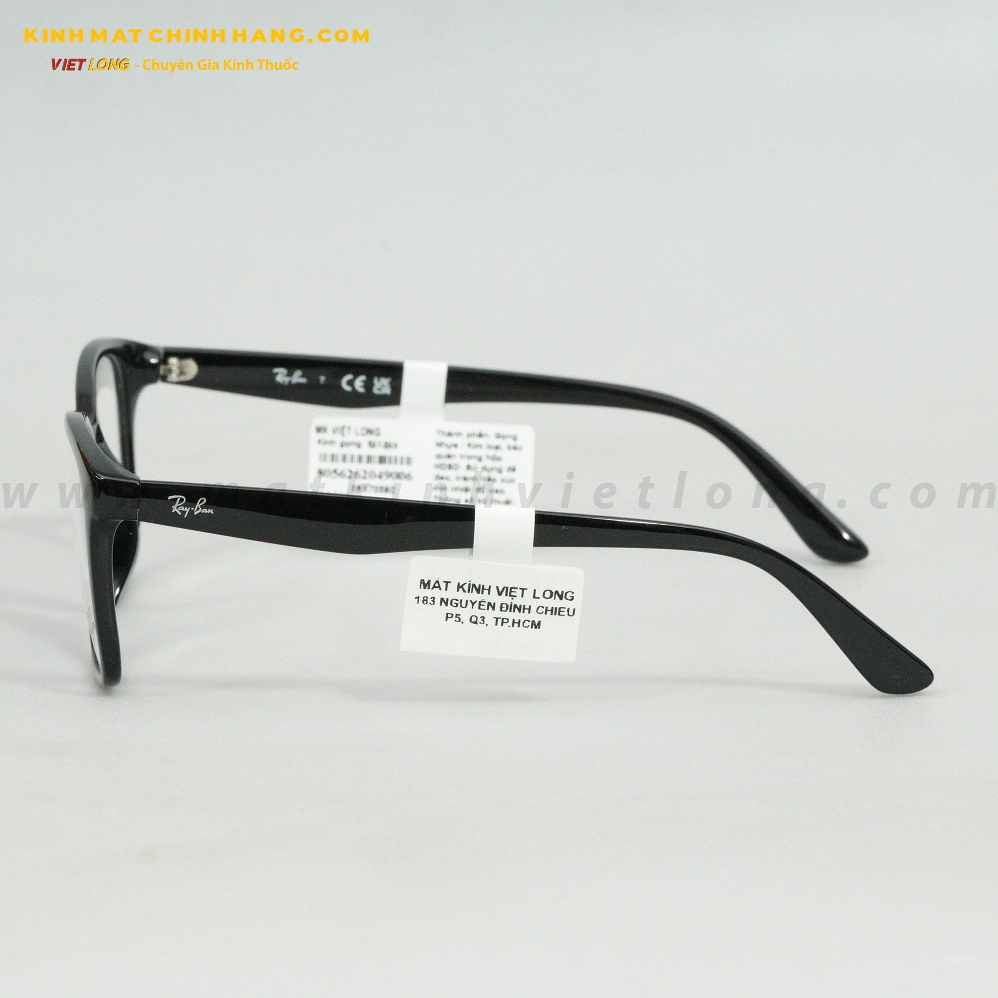 GỌNG KÍNH RAYBAN 0RX7059D-2000 55-18