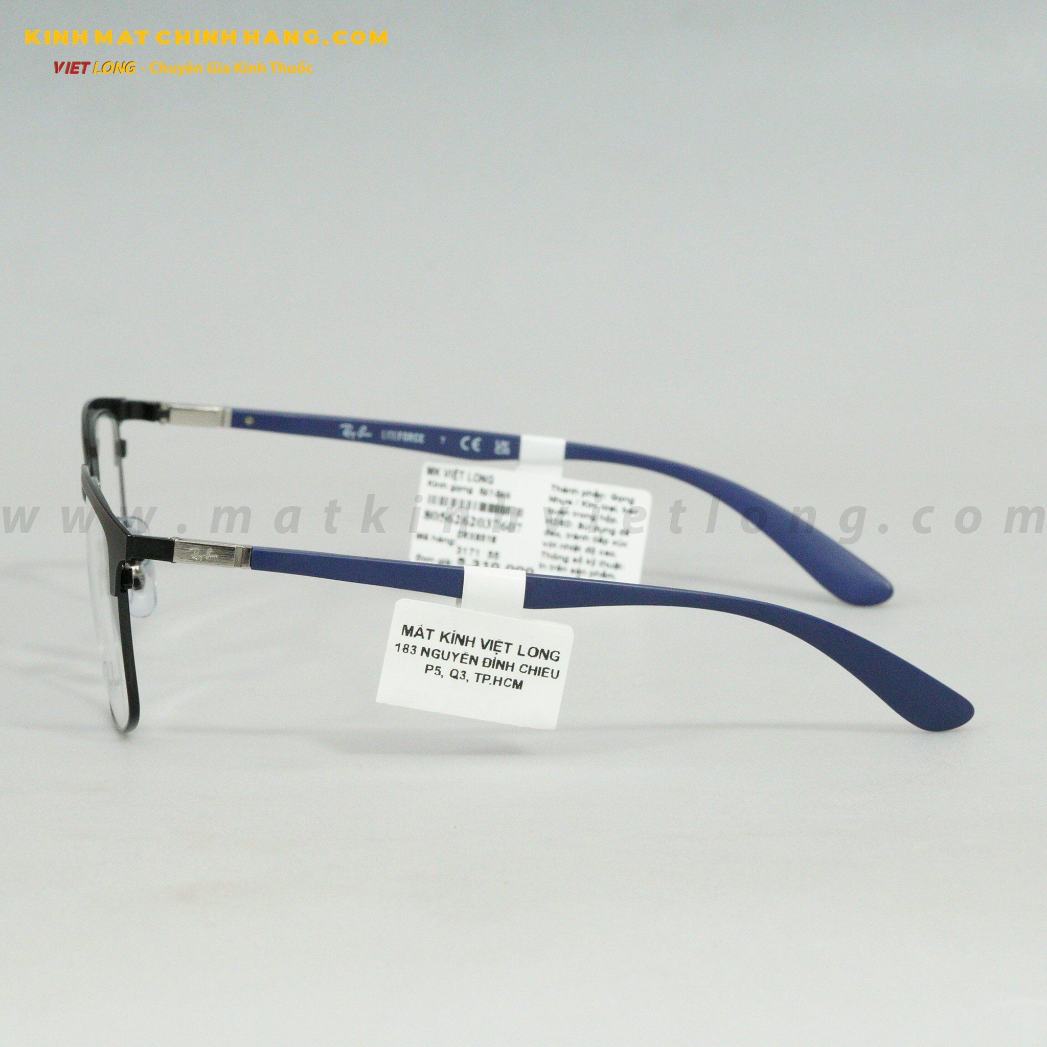 GỌNG KÍNH RAYBAN 0RX6518F-3171 55-19