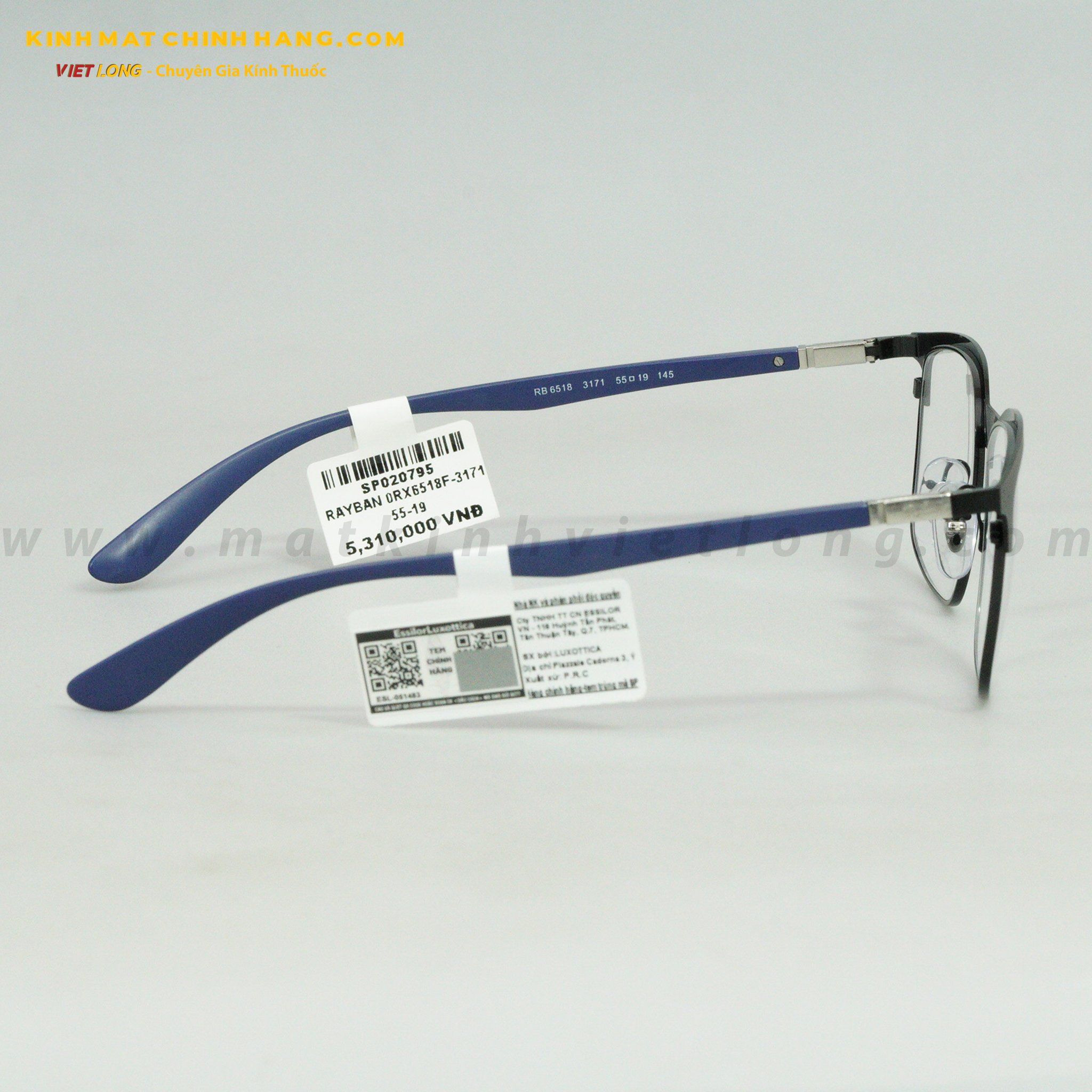 GỌNG KÍNH RAYBAN 0RX6518F-3171 55-19