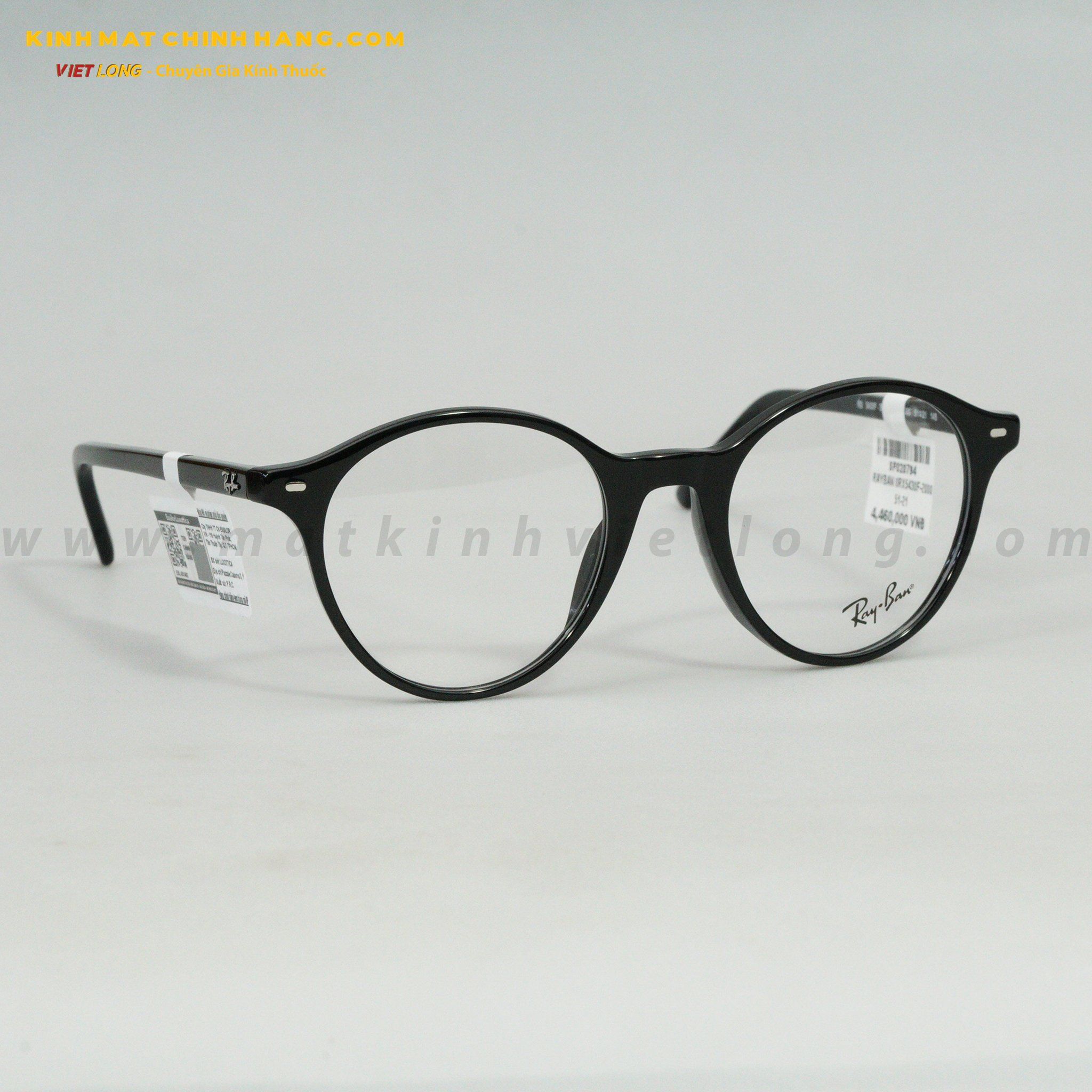 GỌNG KÍNH RAYBAN 0RX5430F-2000 51-21