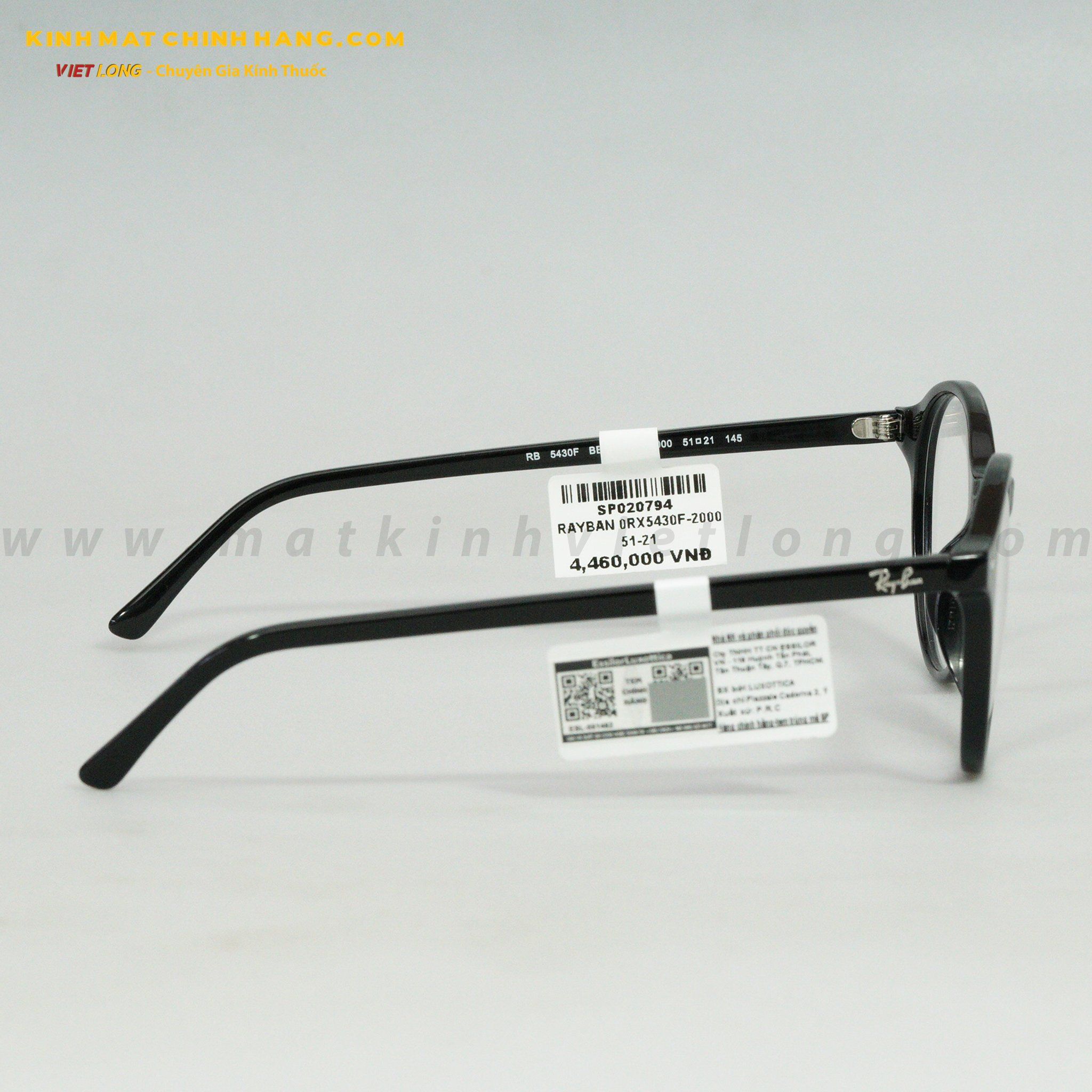 GỌNG KÍNH RAYBAN 0RX5430F-2000 51-21